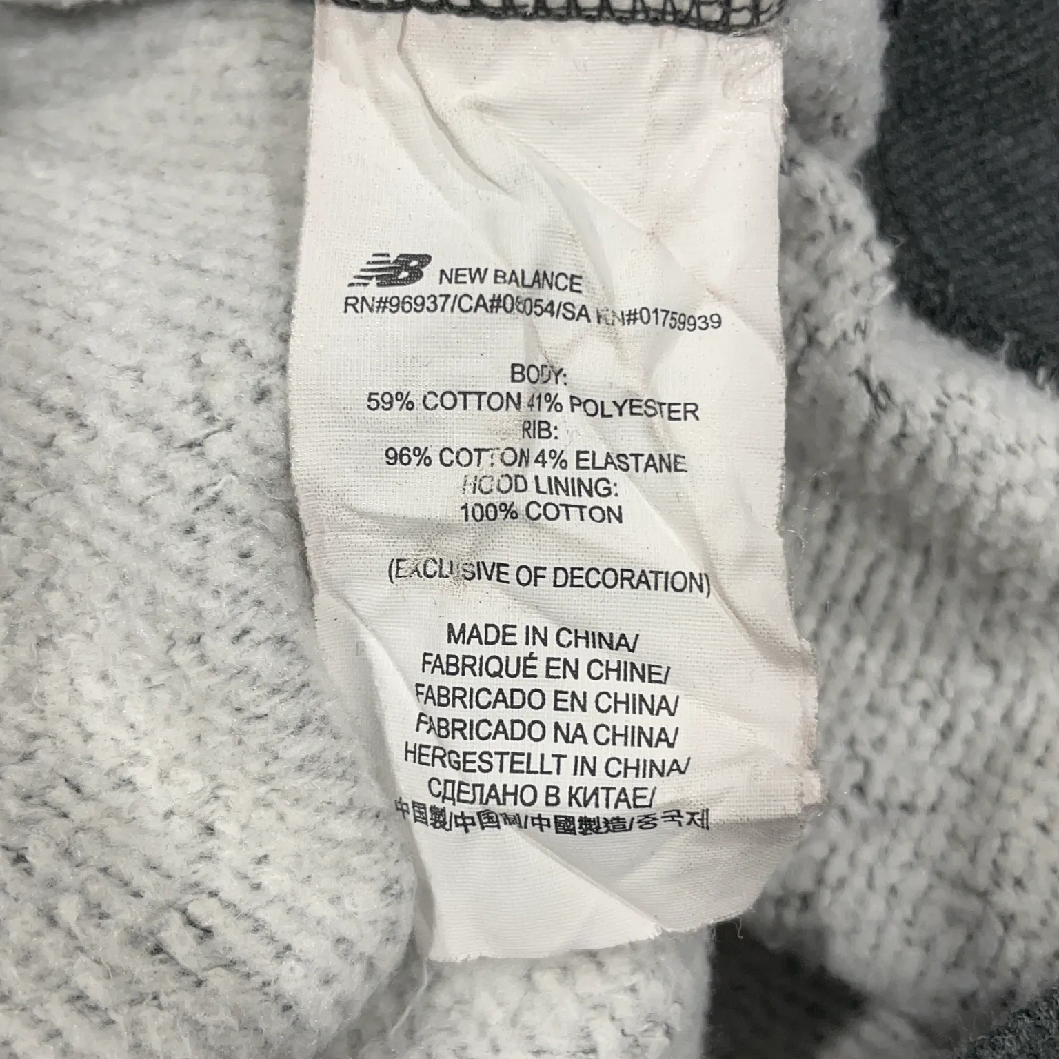 New Balance - bild 4