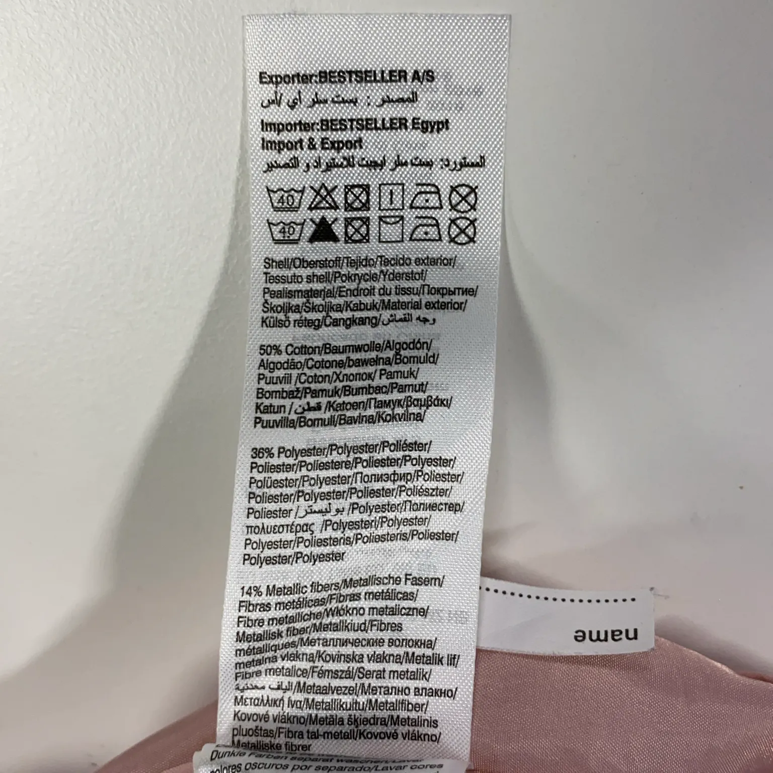 Name It Minimize - bild 4