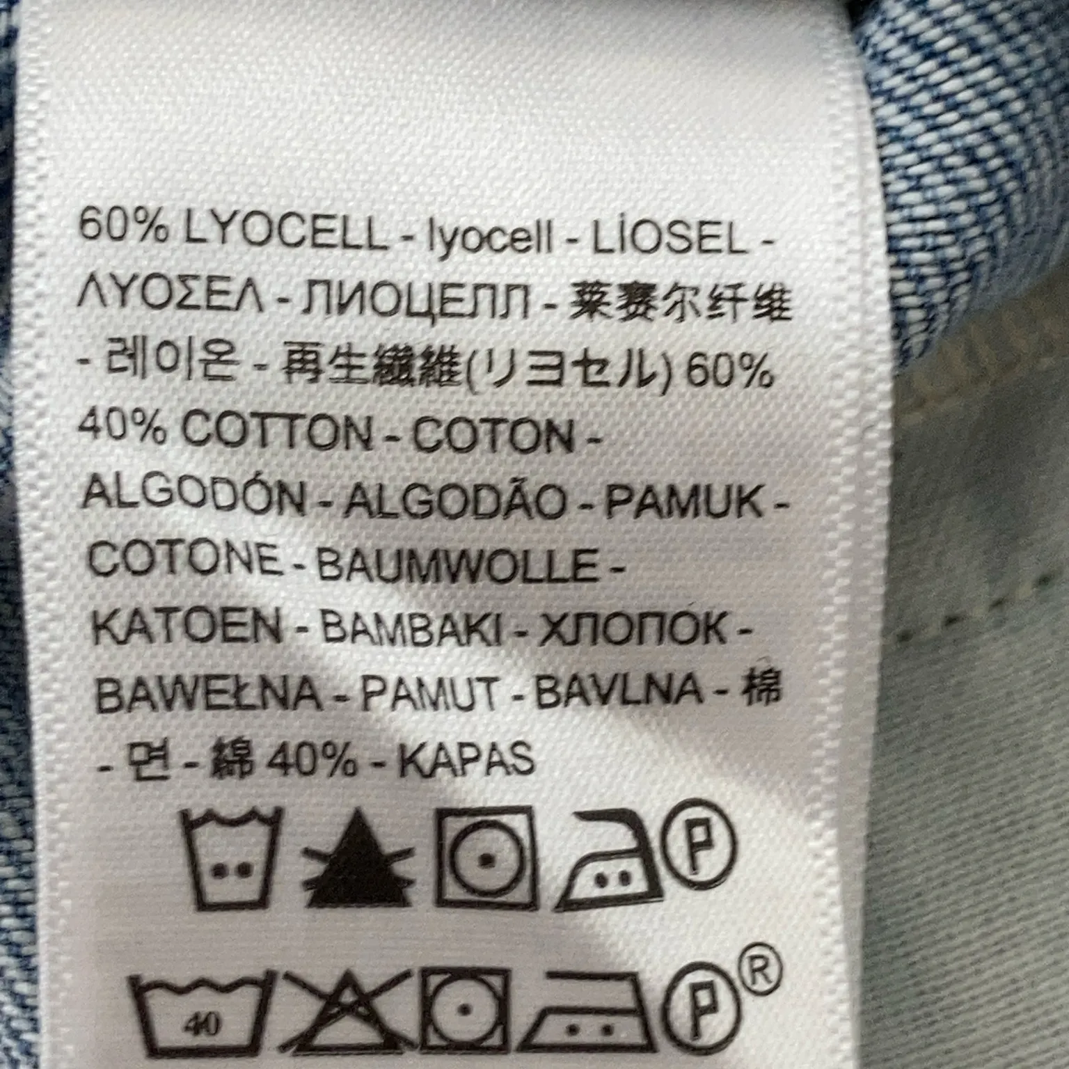 Levi's San Francisco - bild 4