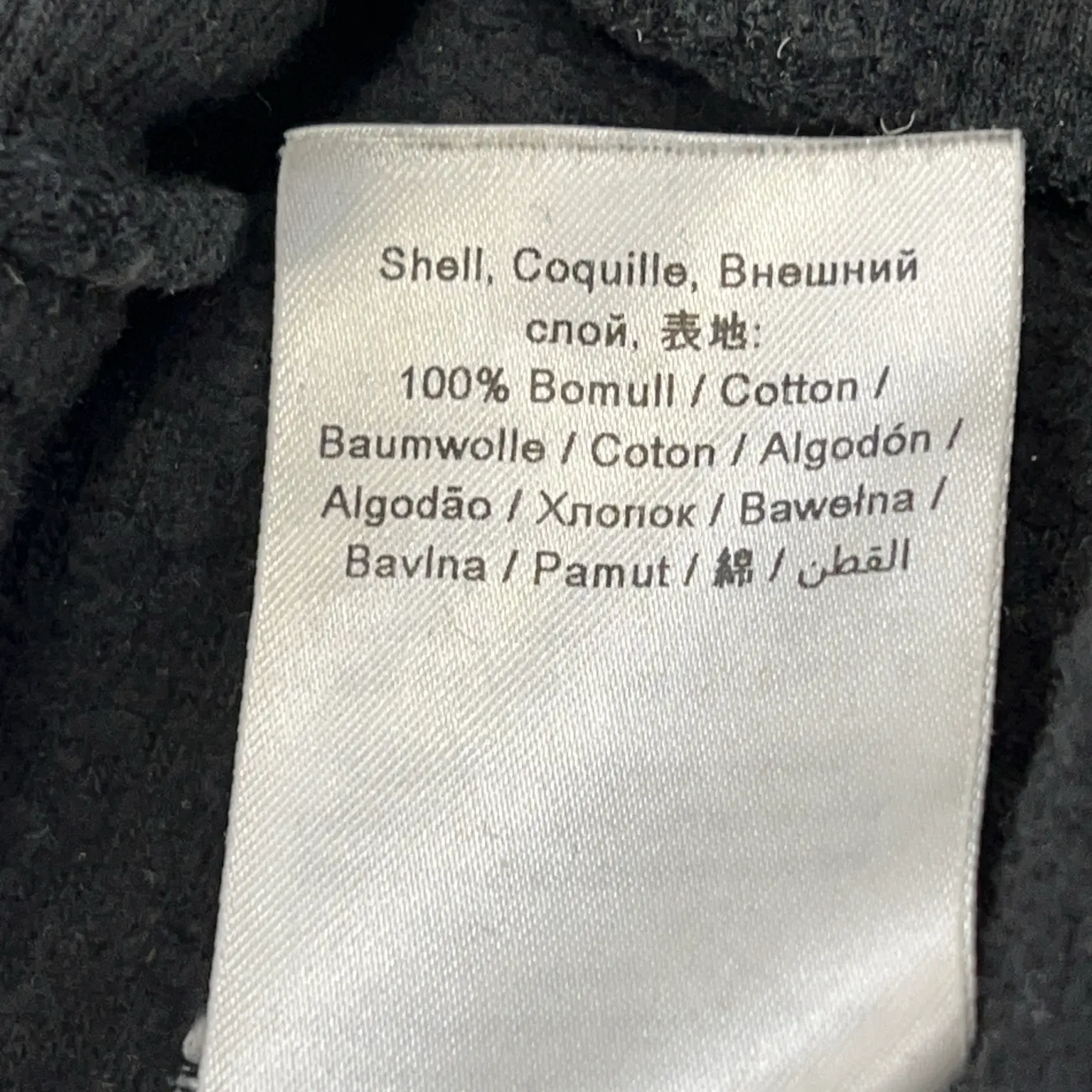 Tiger of Sweden - bild 4