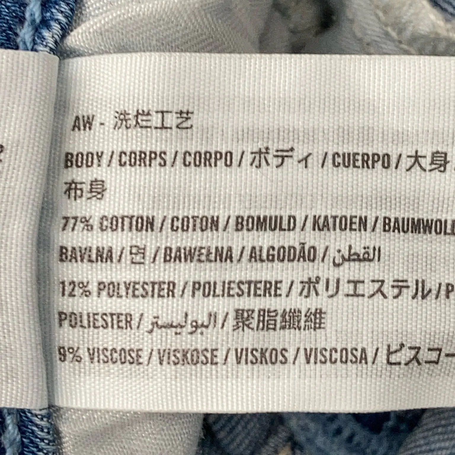 Hollister California - bild 4