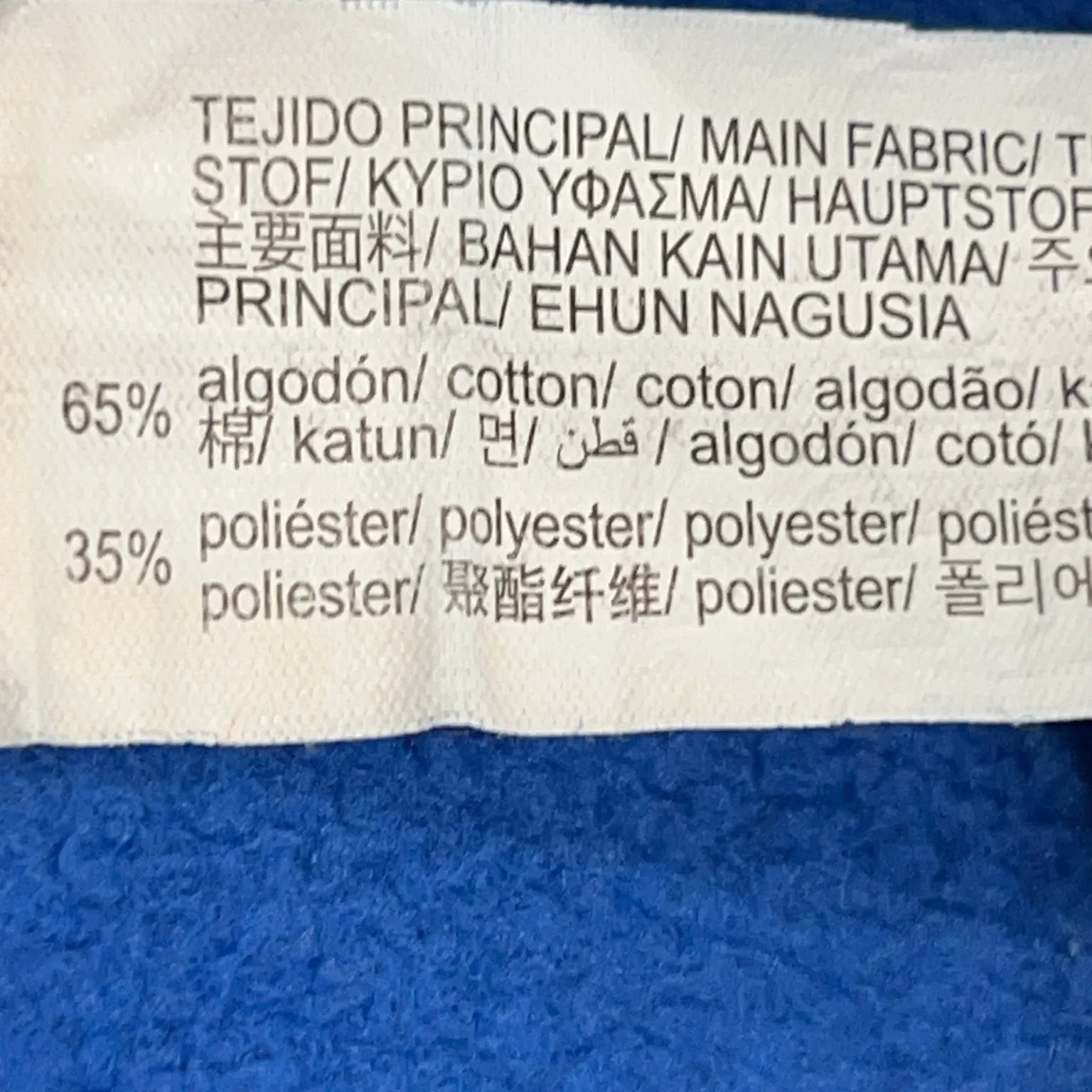 Pull & Bear - bild 4