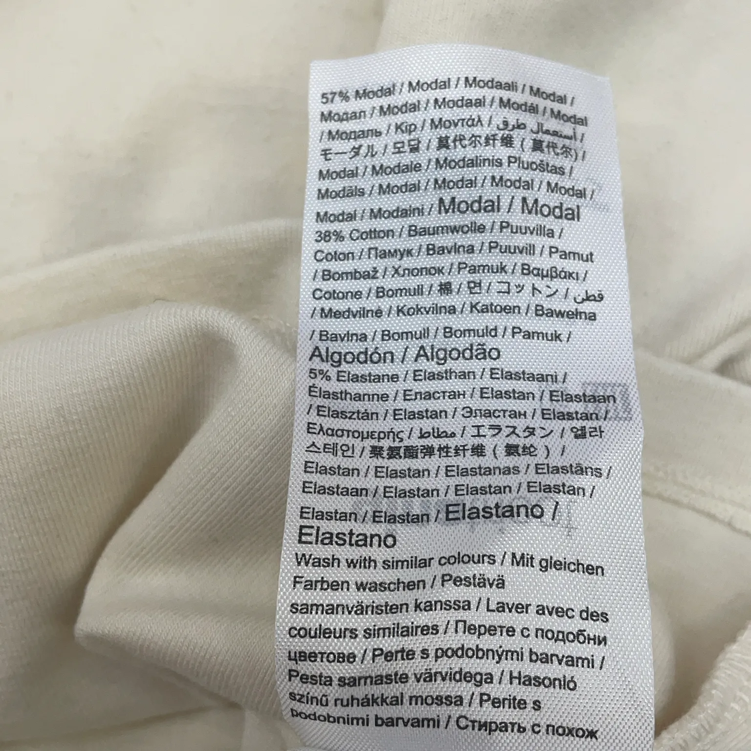 Gina Tricot - bild 4