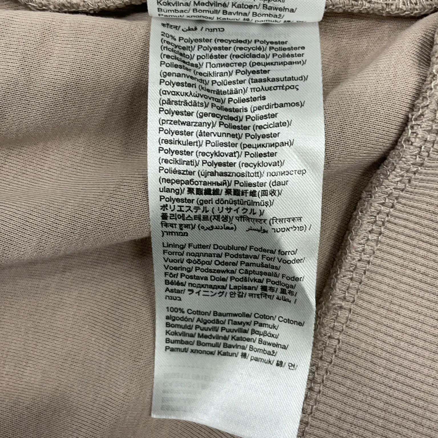 Esprit Sport - bild 4