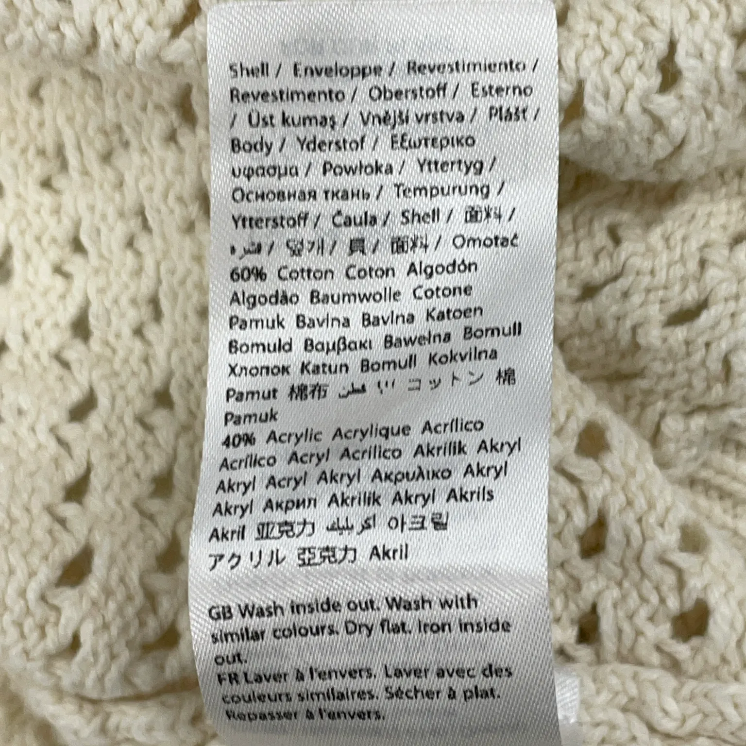 NA-KD Reborn - bild 4