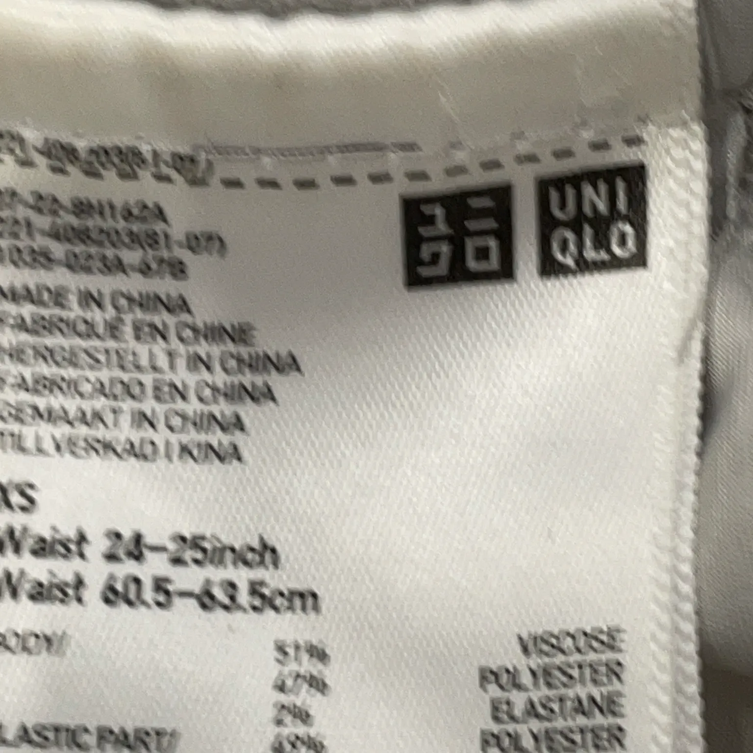 Uniqlo - bild 3