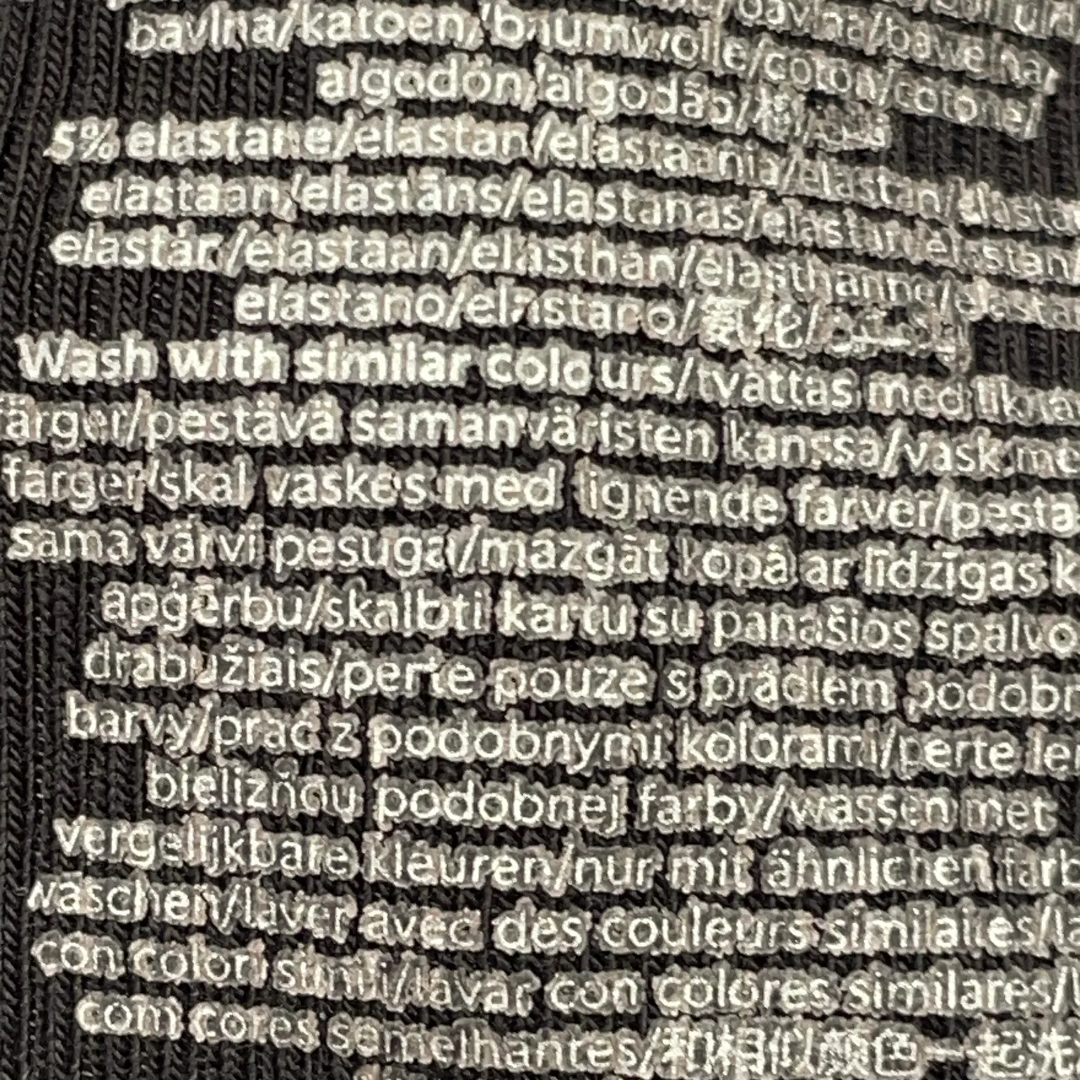 Lindex Kids - bild 4