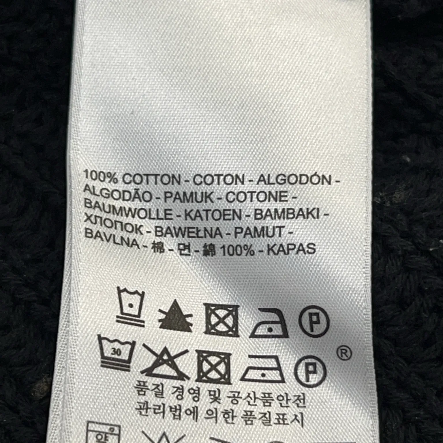 Levi Strauss & Co - bild 4