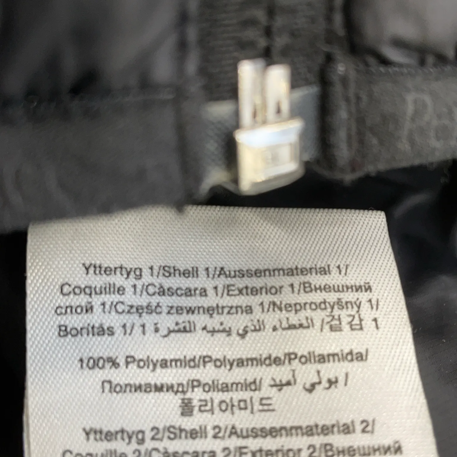 Peak Performance - bild 4