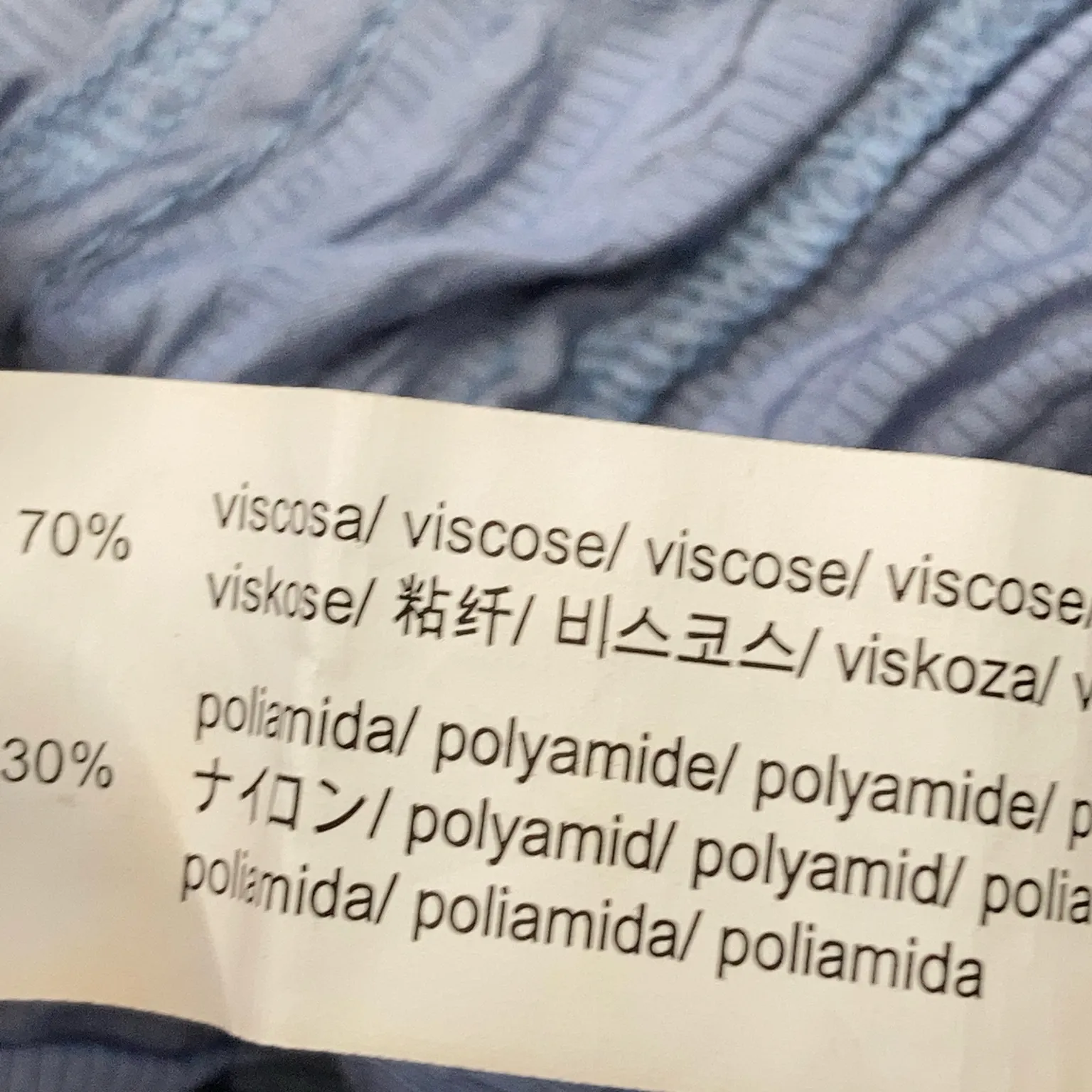 Stradivarius - bild 4