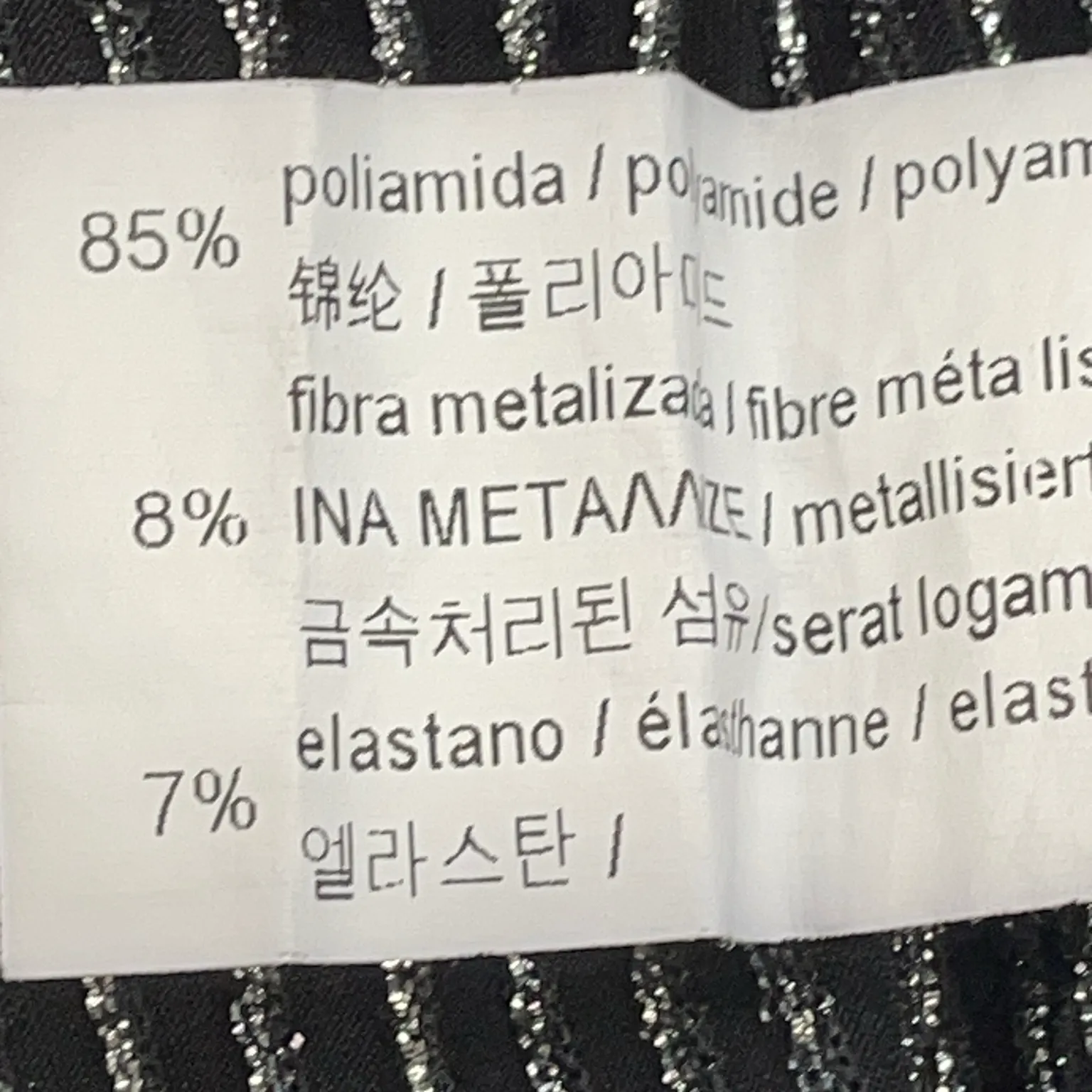 Pull & Bear - bild 4