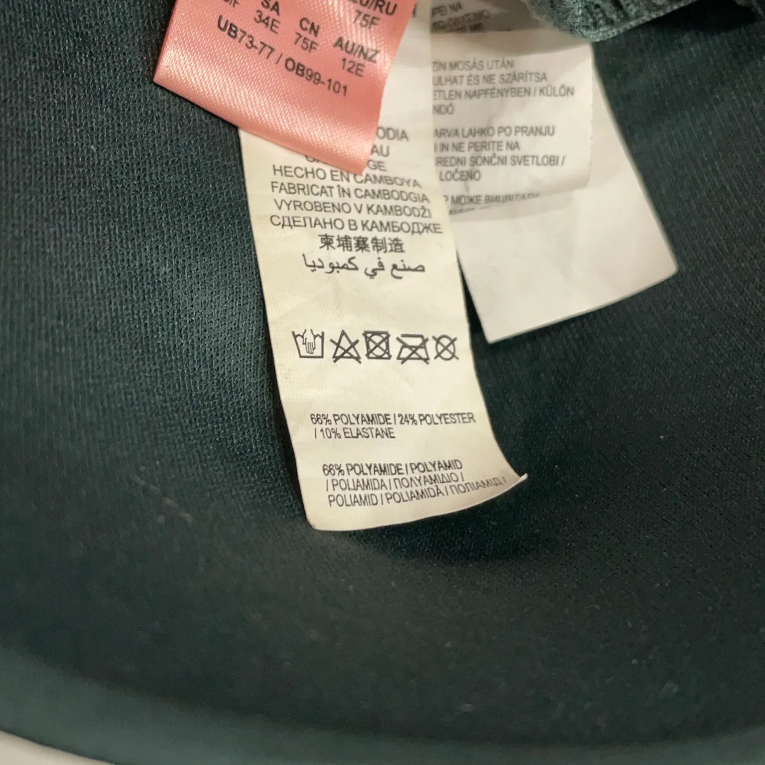 Hunkemöller - bild 4