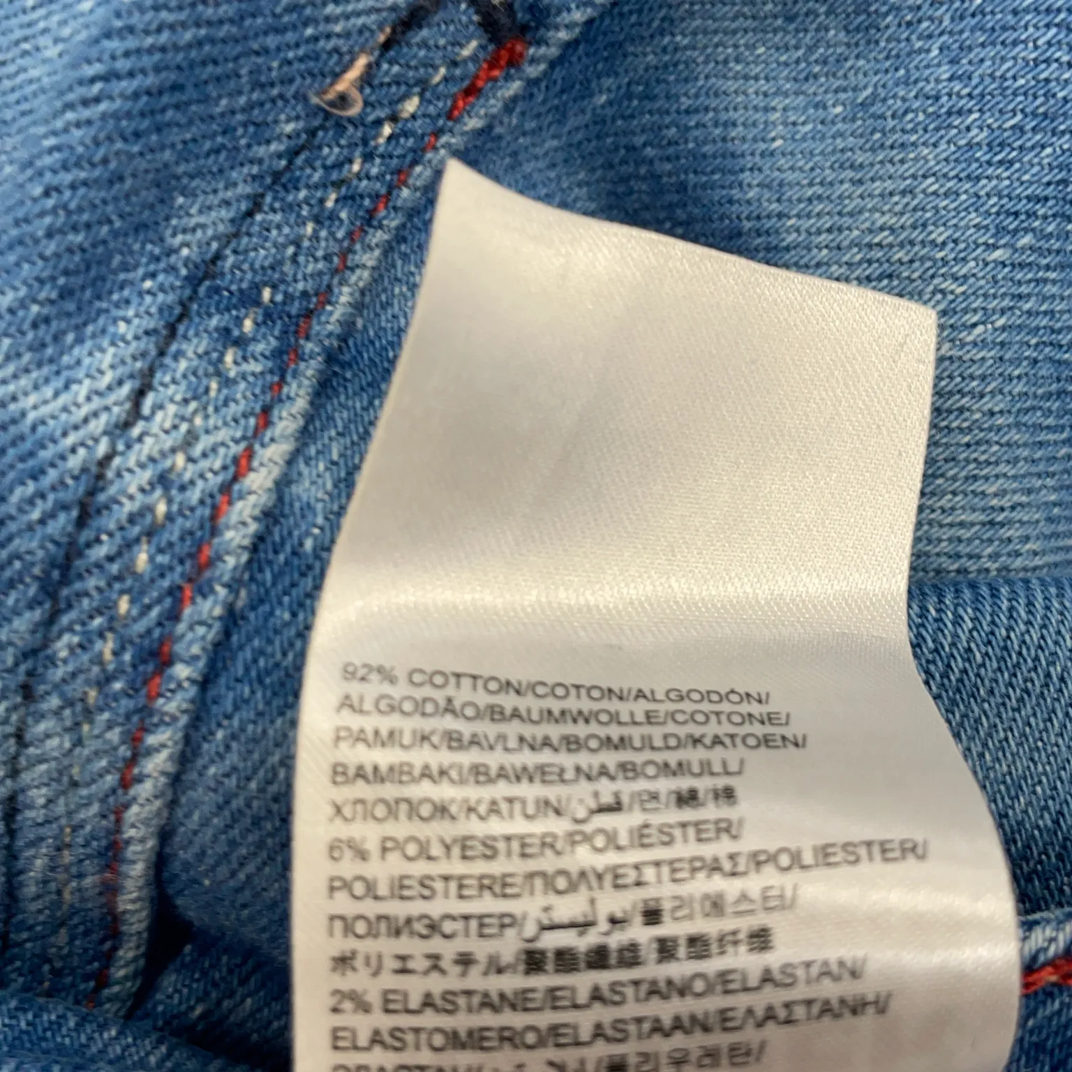 Hilfiger Denim - bild 4