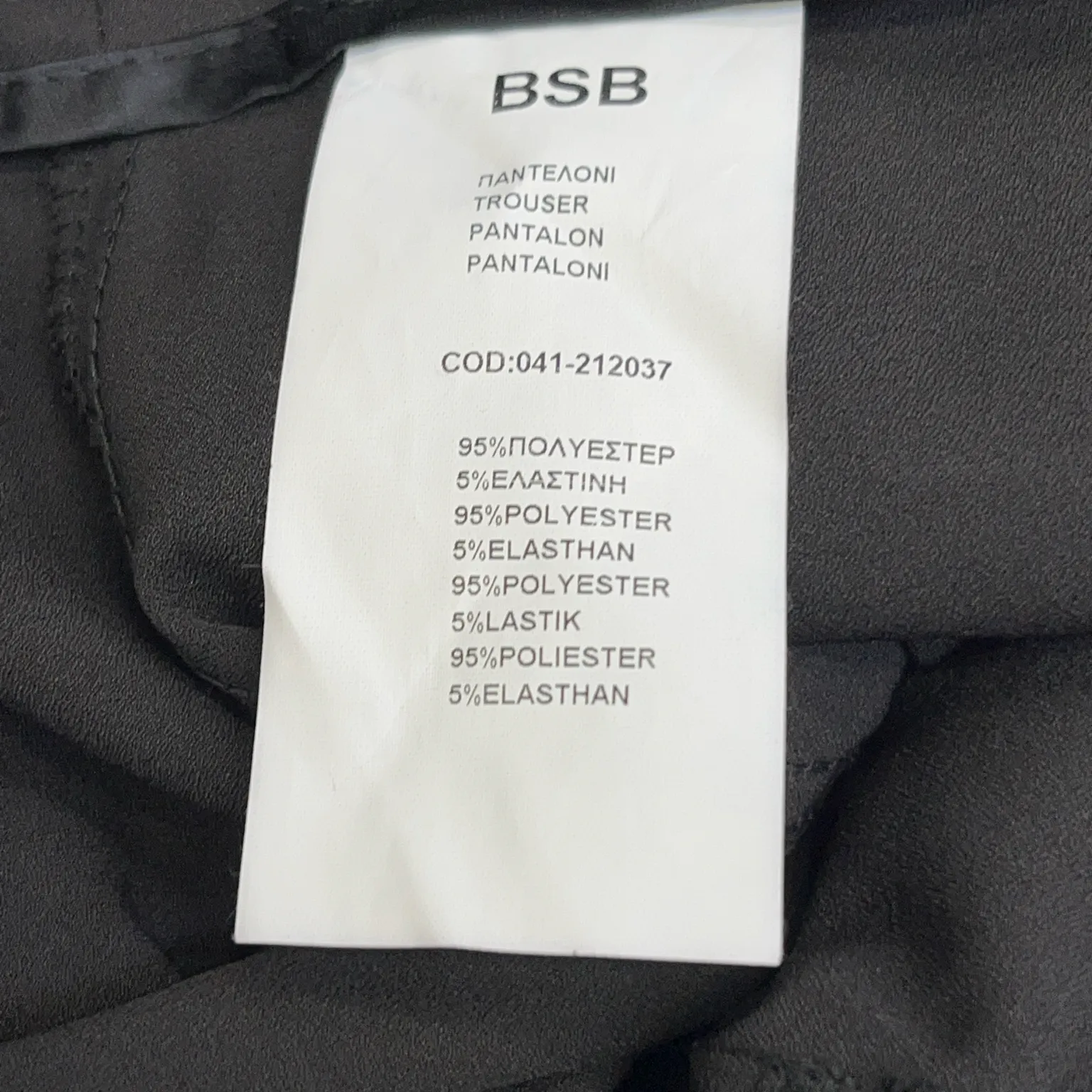 BSB Jeans - bild 4