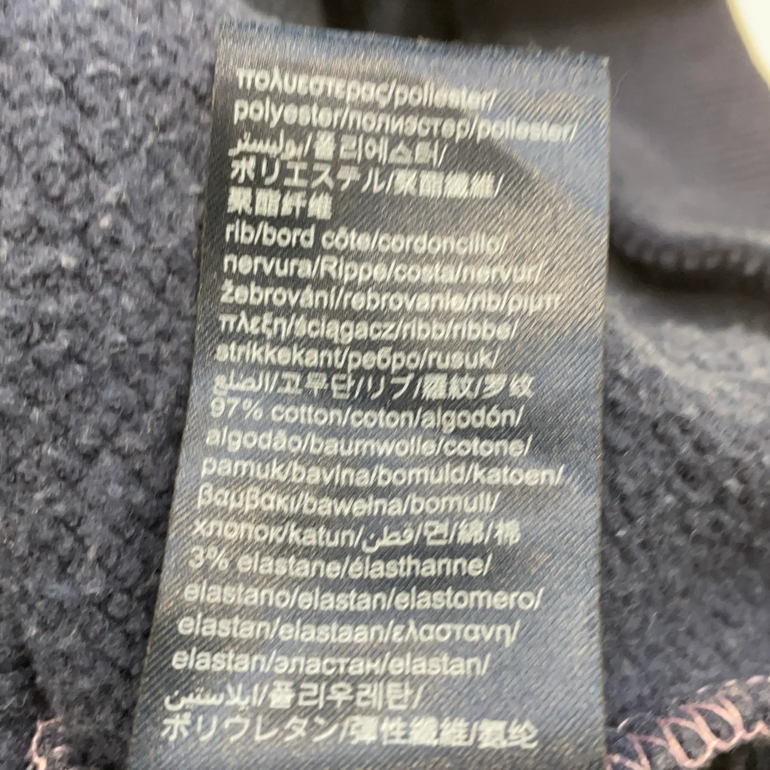 Tommy Hilfiger Jeans - bild 4