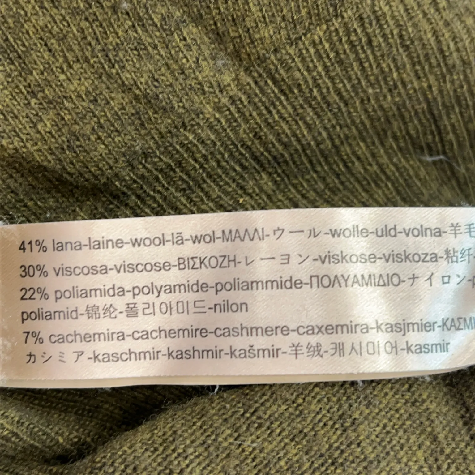 Massimo Dutti - bild 4