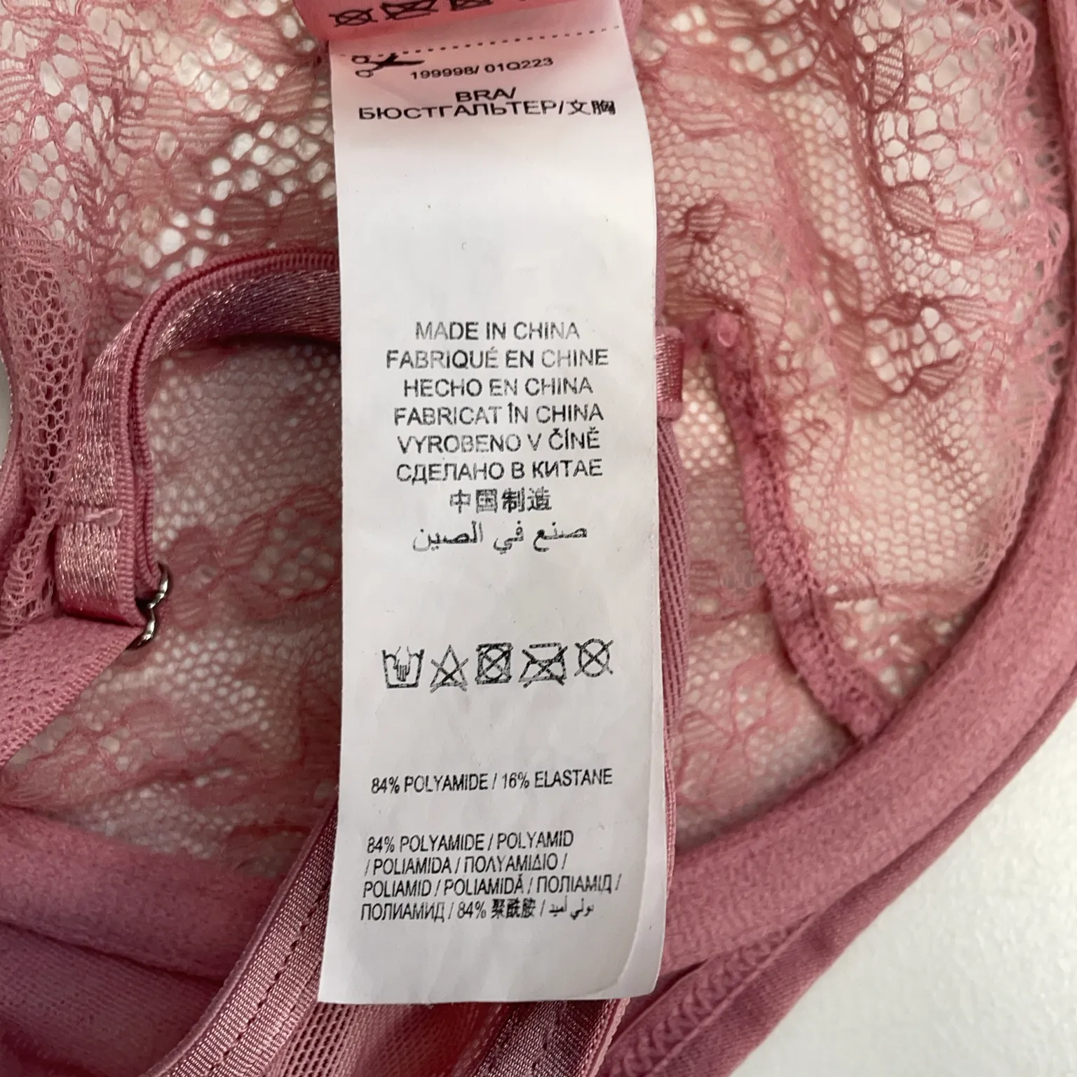 Hunkemöller - bild 4