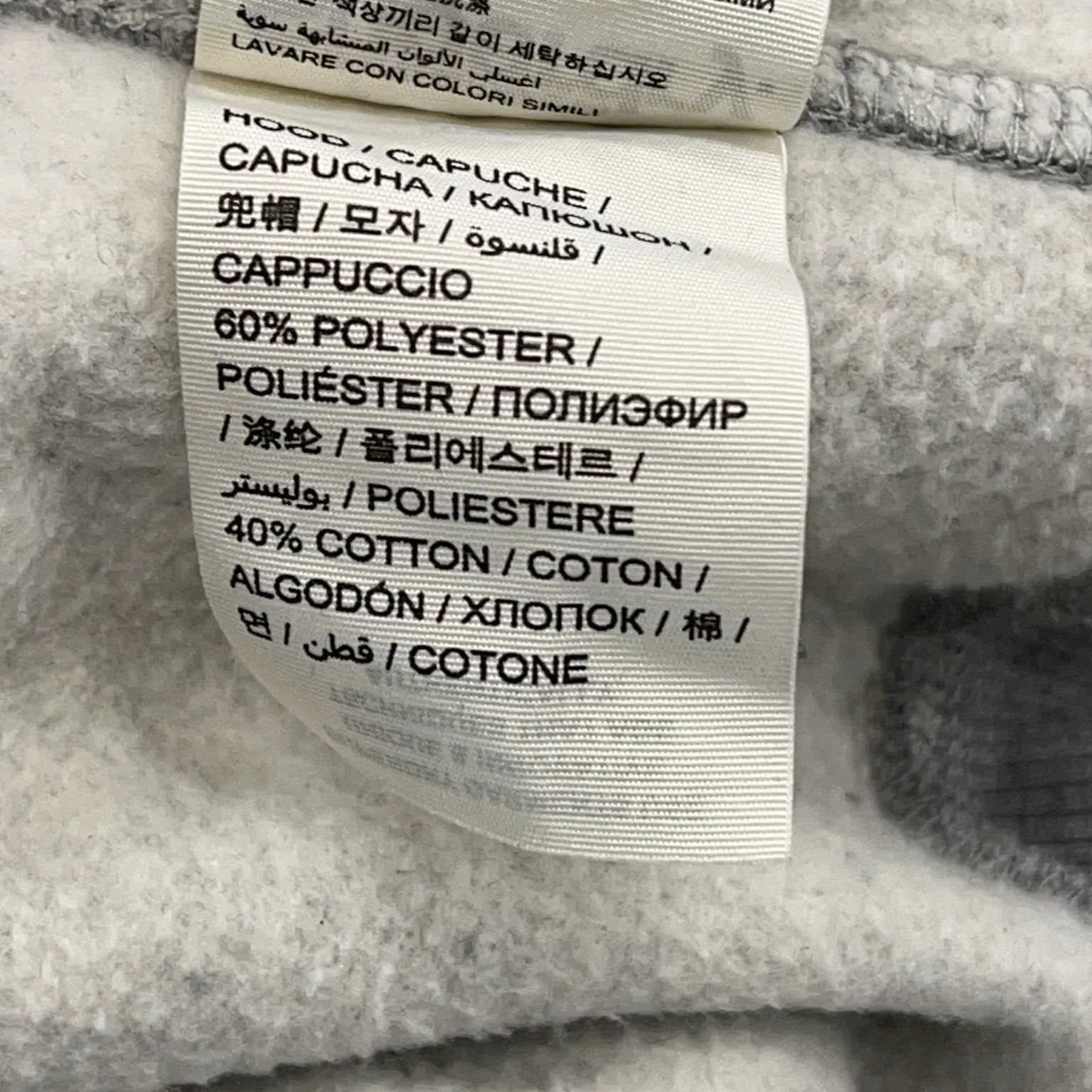 Superdry Vintage - bild 4