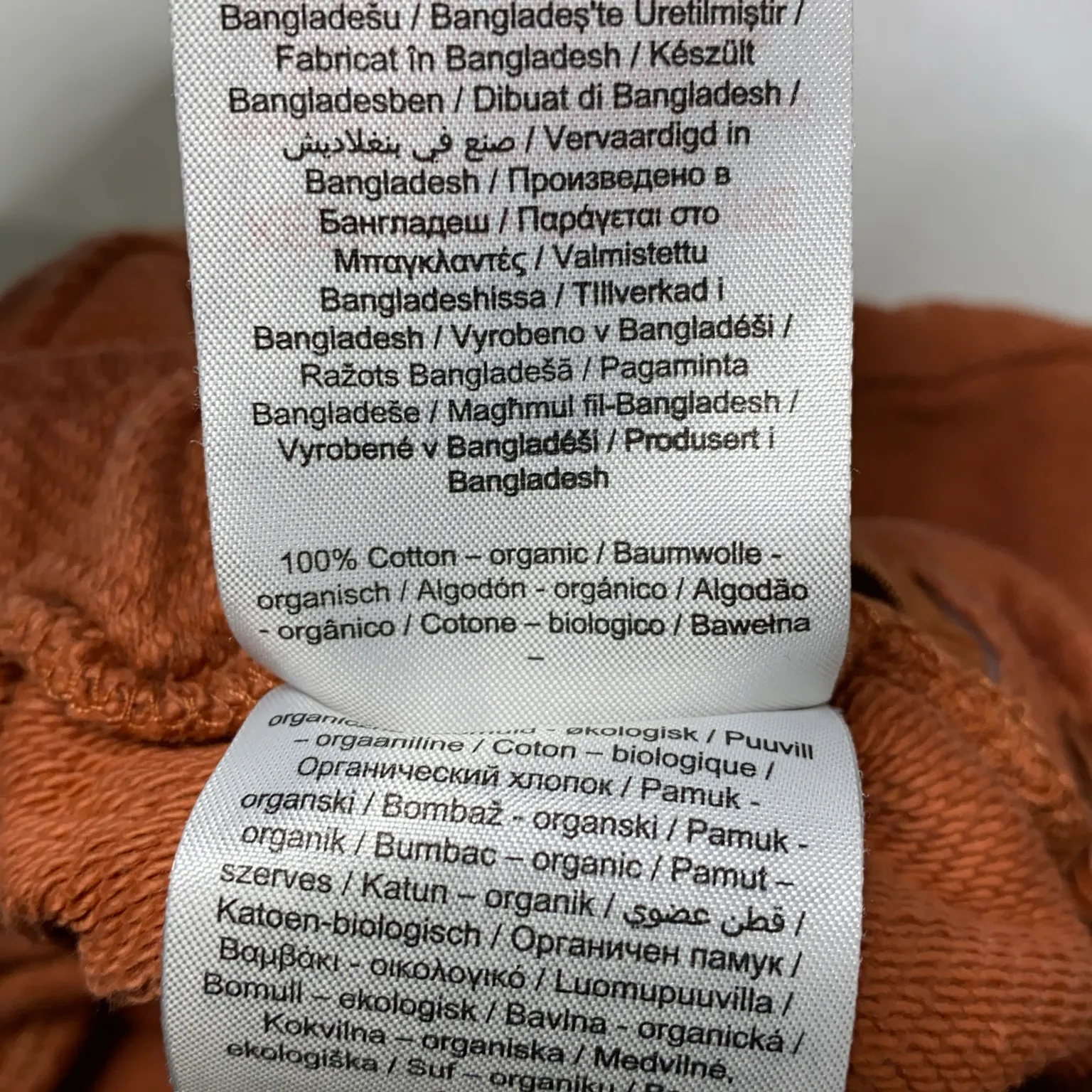 Lil' Atelier - bild 4