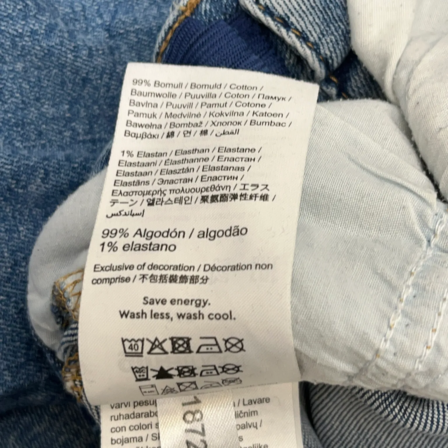 Gina Tricot - bild 4