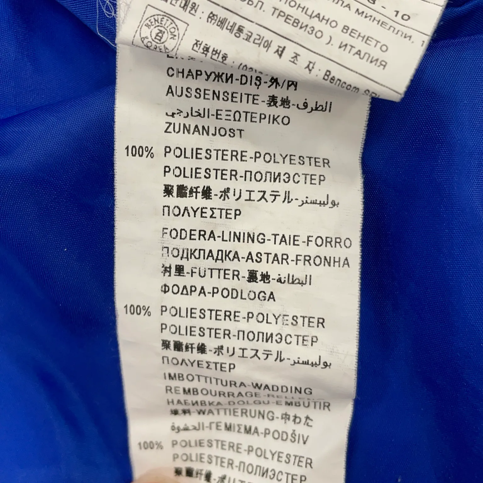 United Colors of Benetton - bild 4