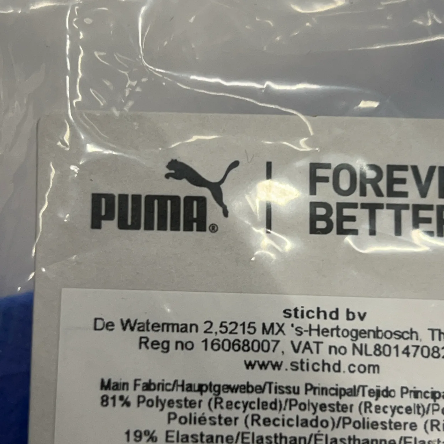 Puma - bild 3