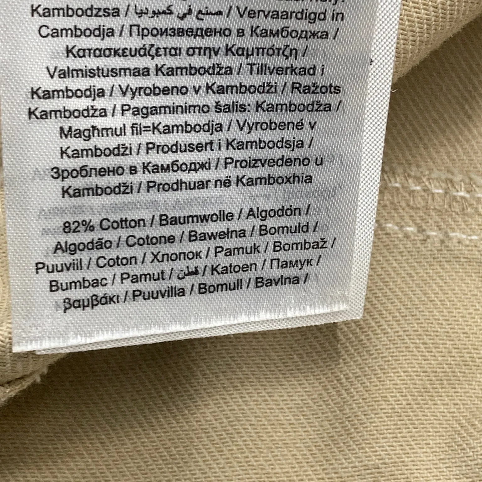 Vero Moda Denim - bild 4