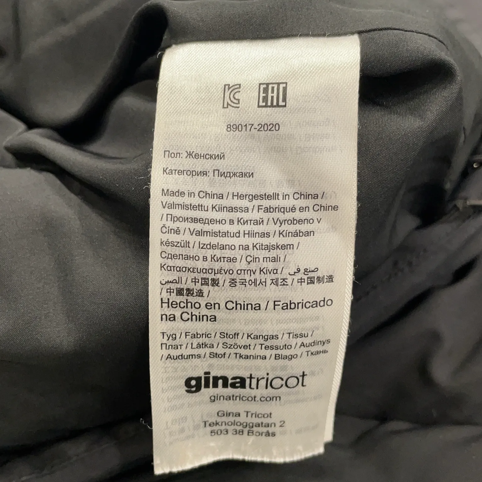 Gina Tricot - bild 3