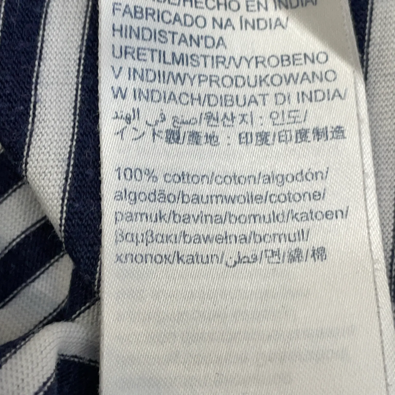 Tommy Hilfiger Jeans - bild 4