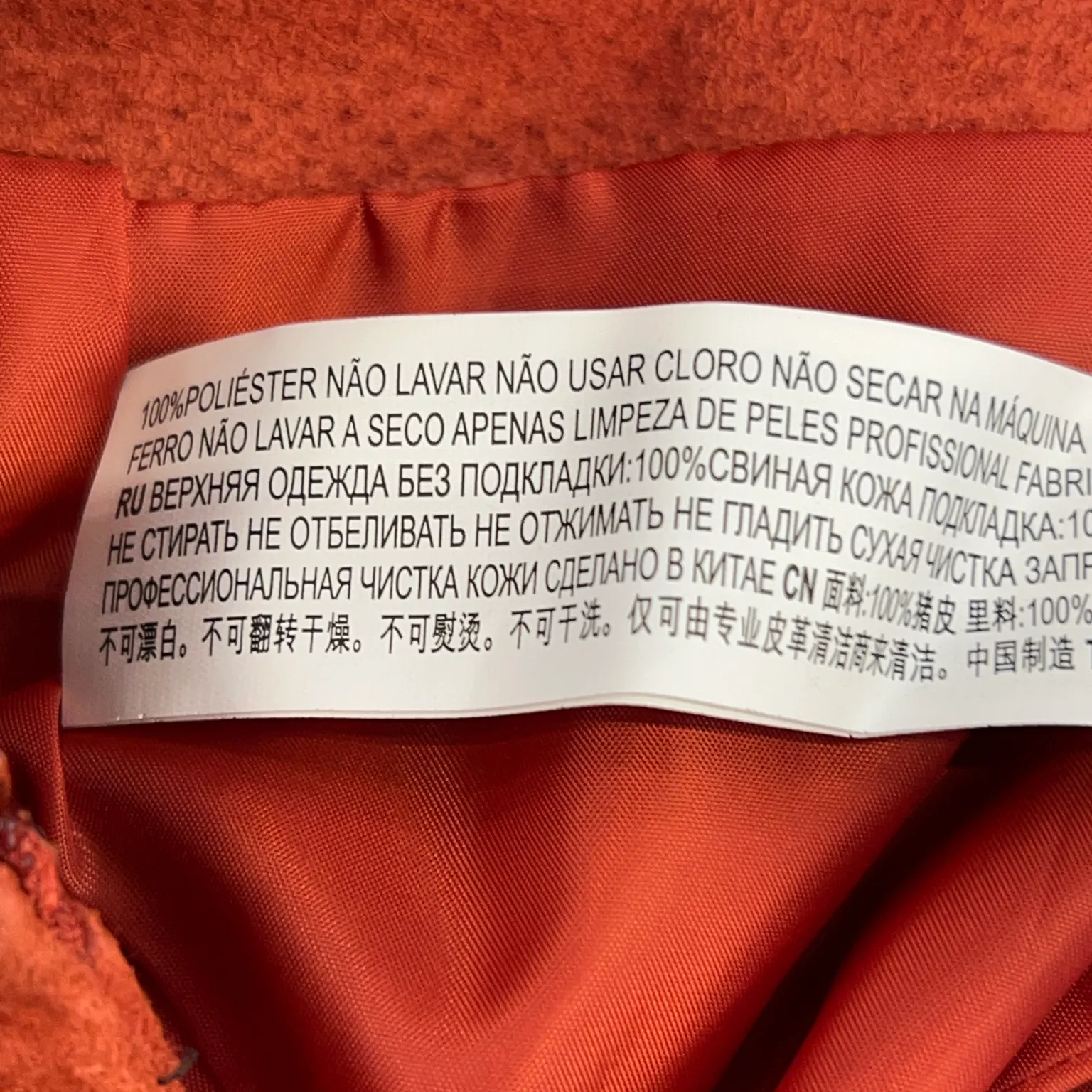 Forever 21 Contemporary - bild 4