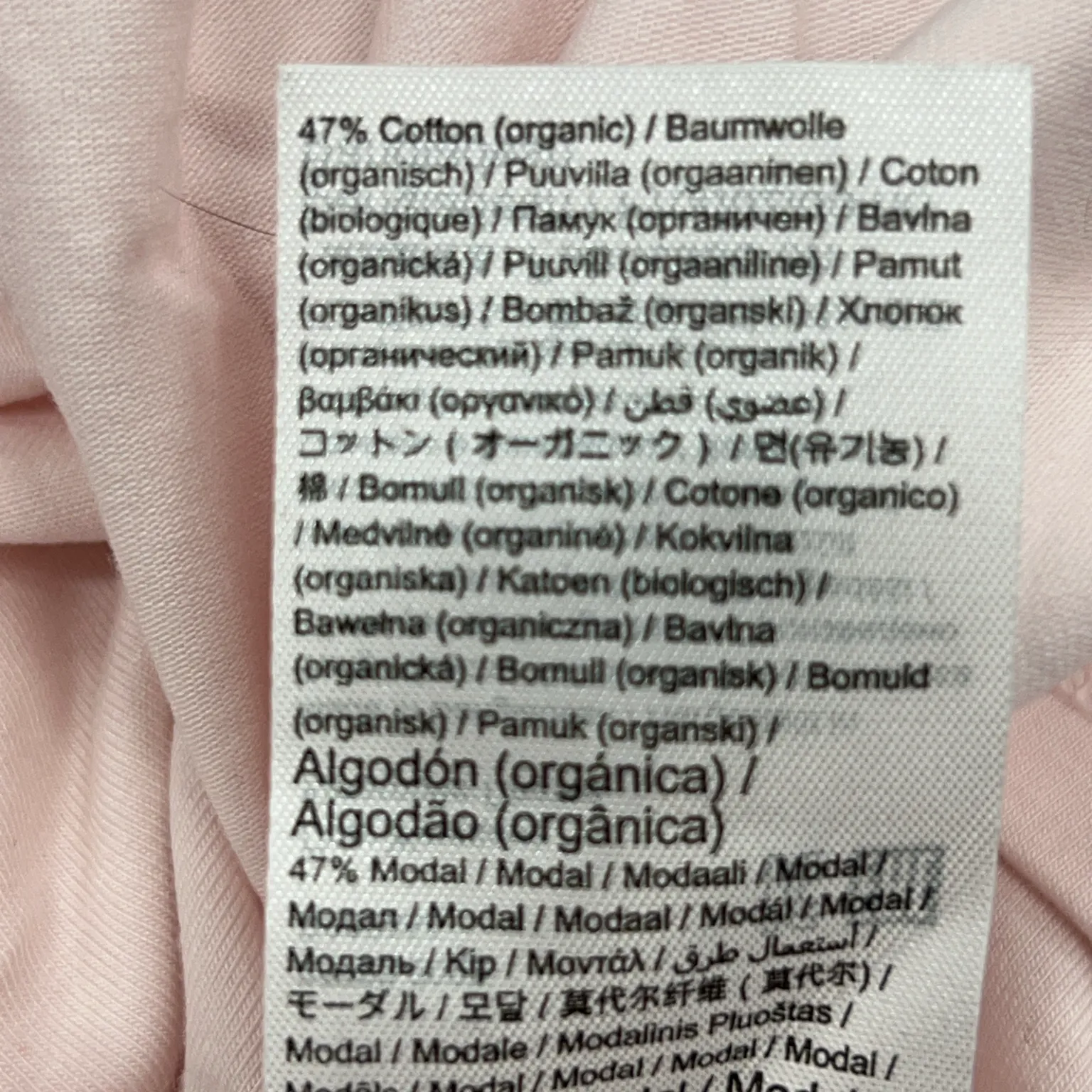 Gina Tricot - bild 4