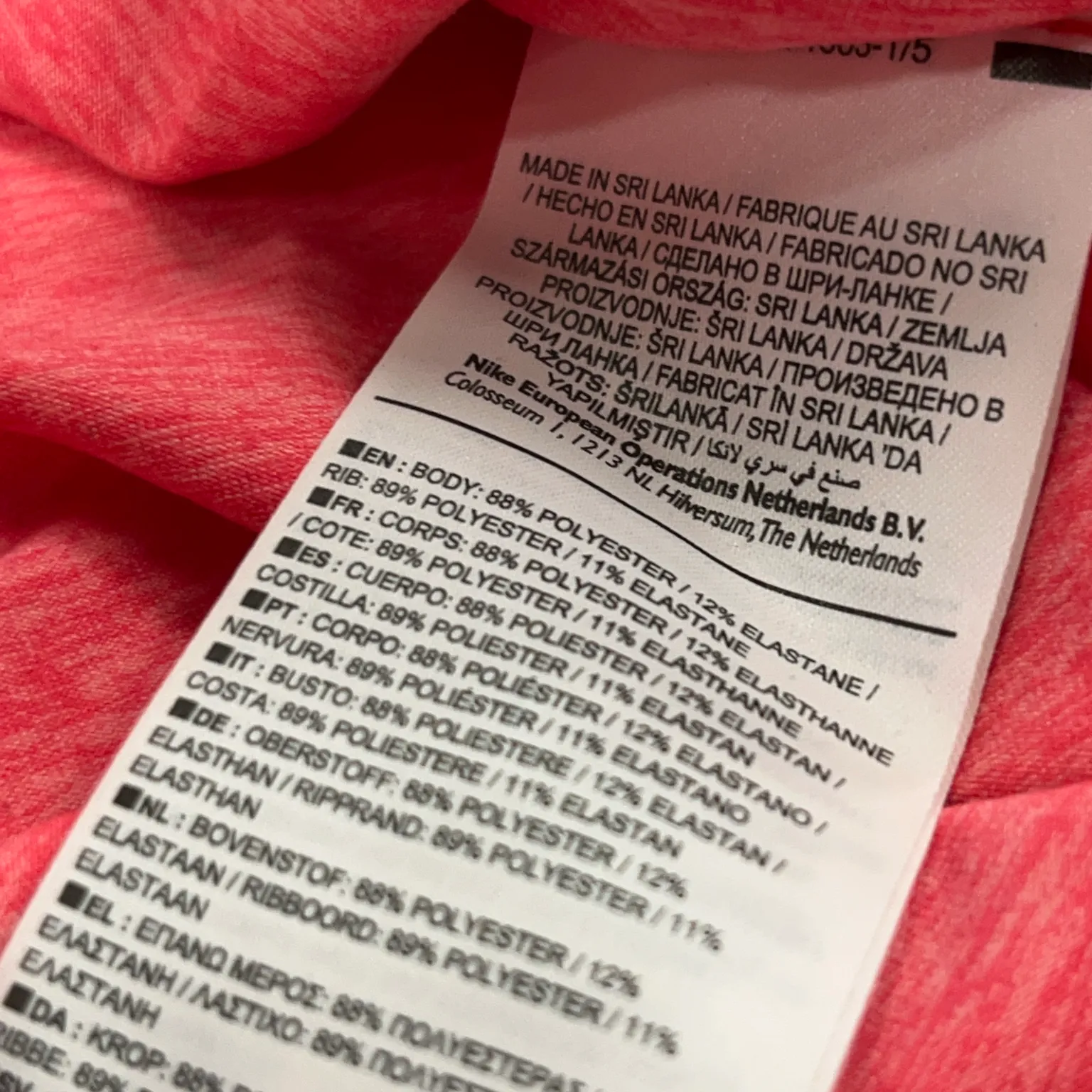 Nike Running - bild 4