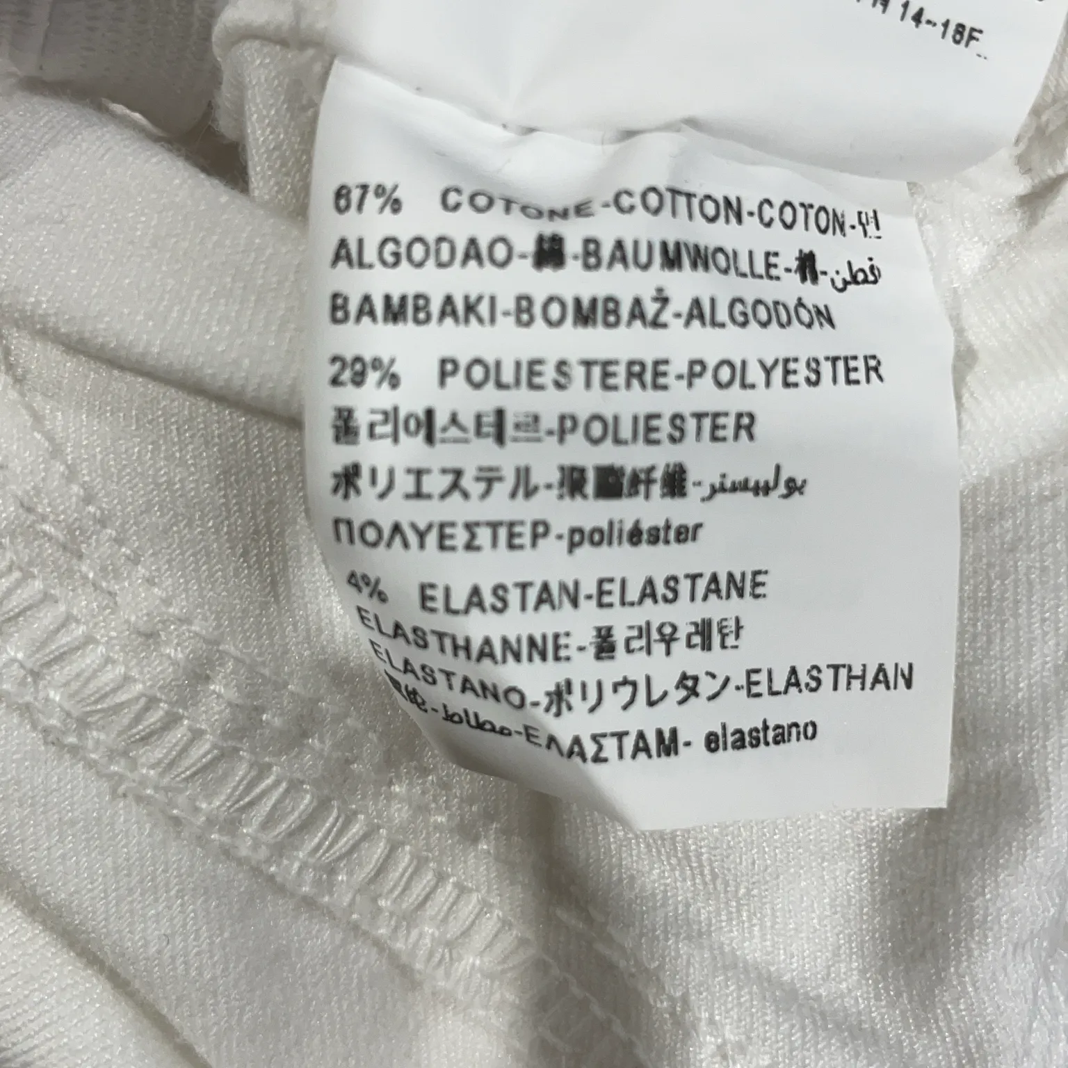 United Colors of Benetton - bild 4