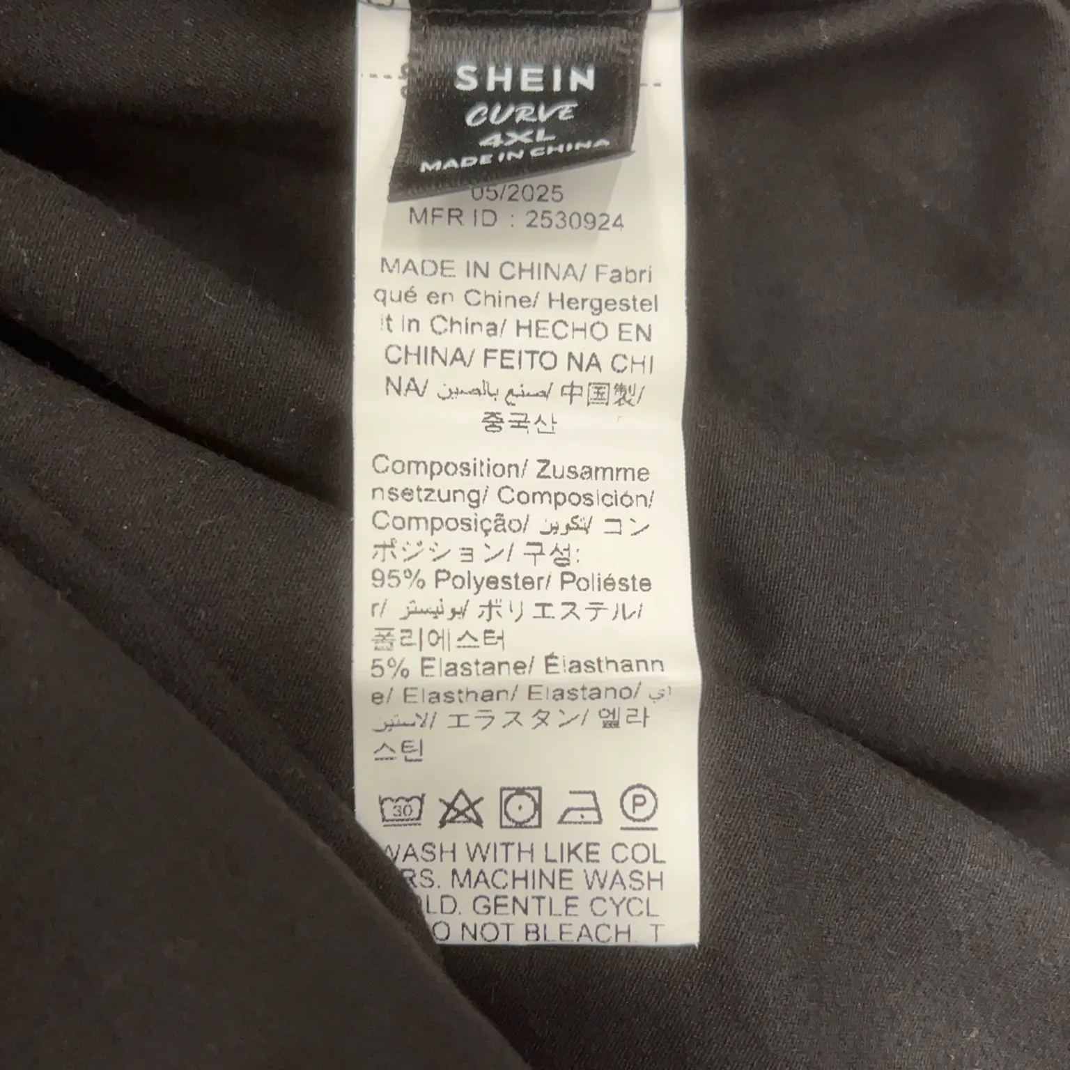 Shein Curve - bild 4