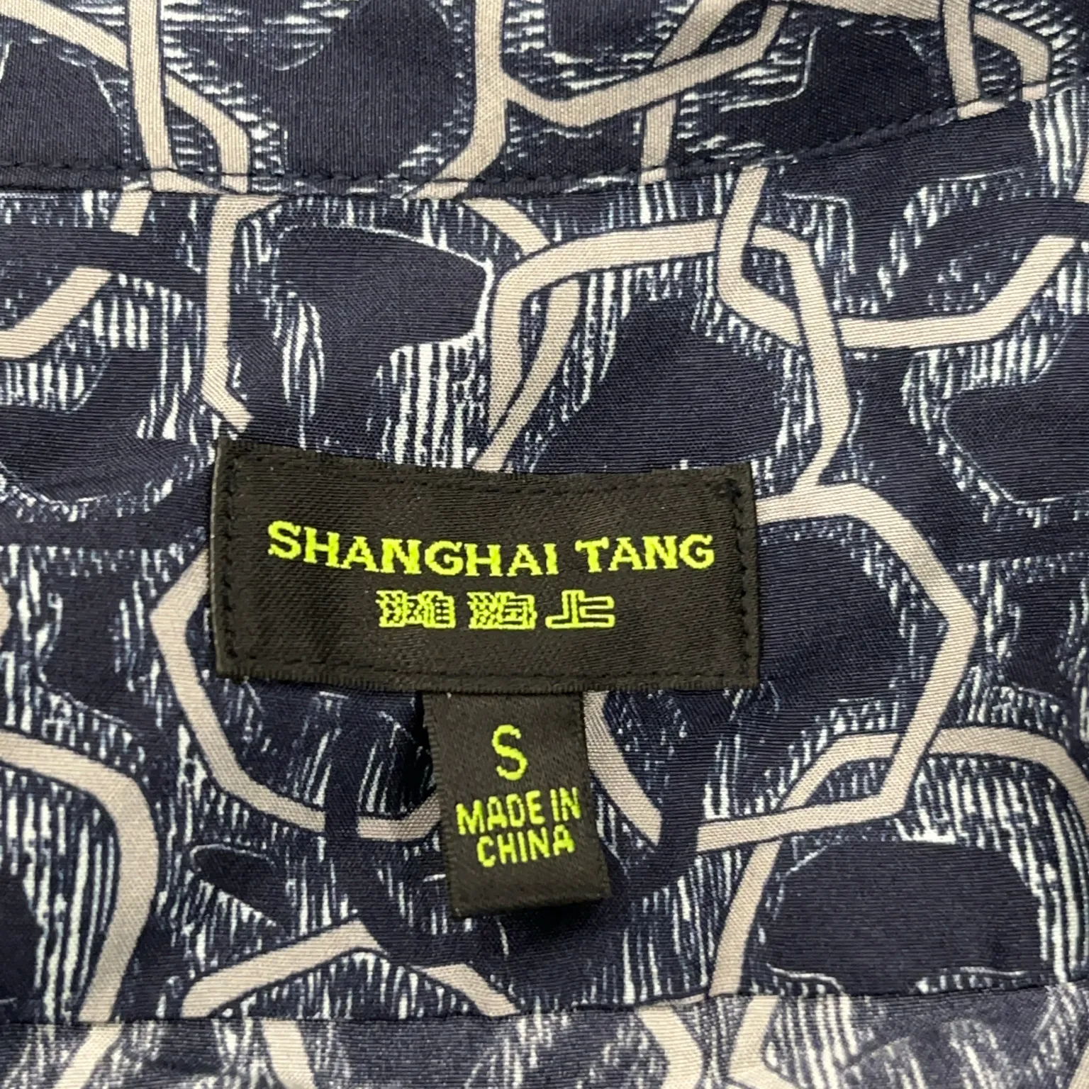 Shanghai Tang - bild 3