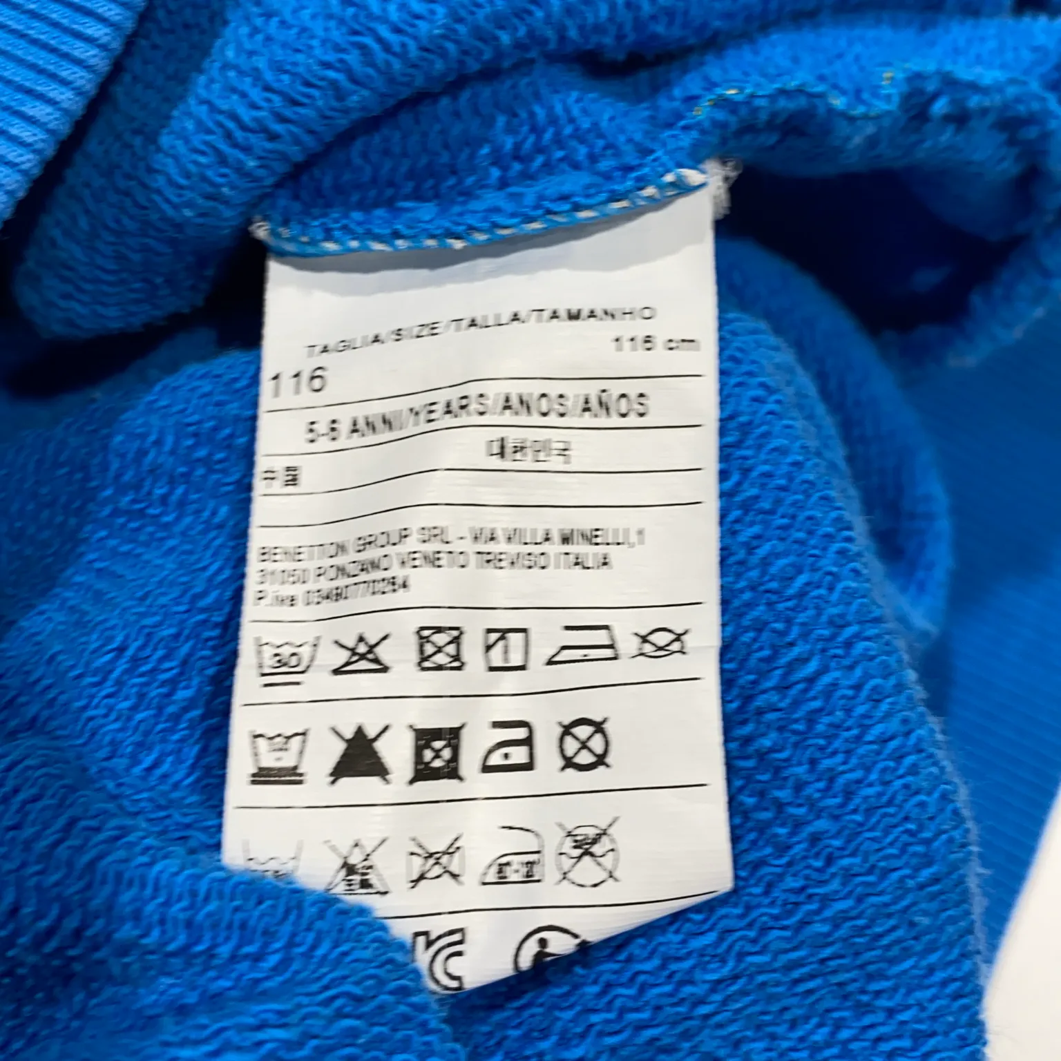 United Colors of Benetton - bild 4