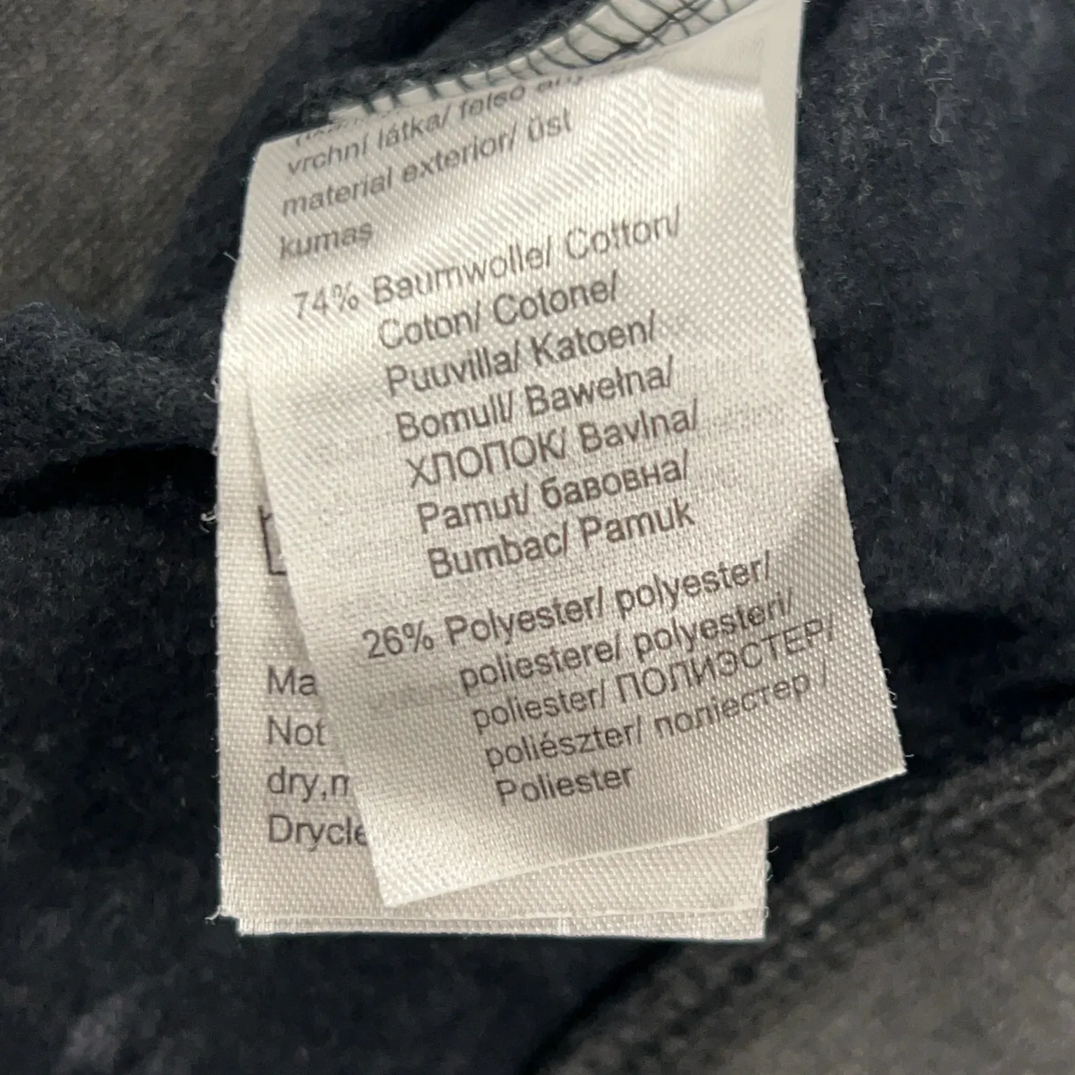 BPC Bonprix Collection - bild 4