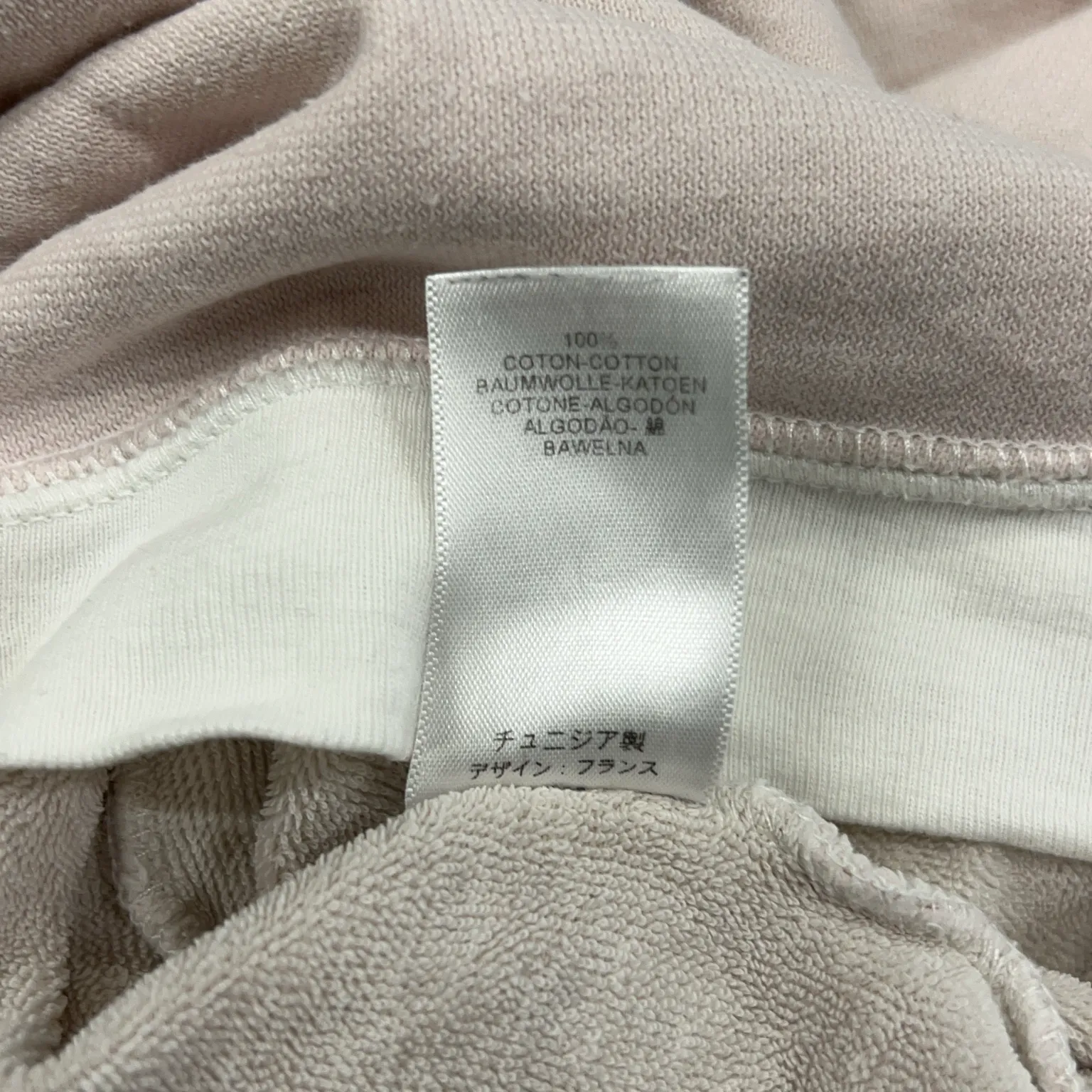 Petit Bateau - bild 4