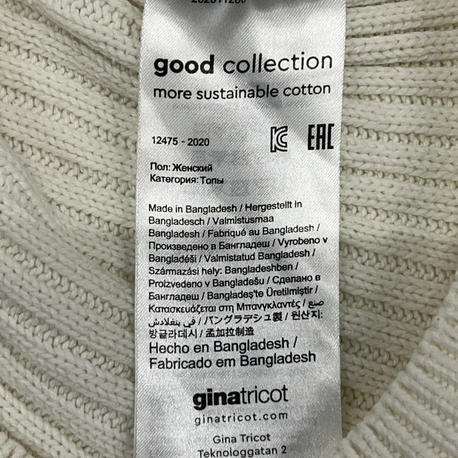 Gina Tricot - bild 4