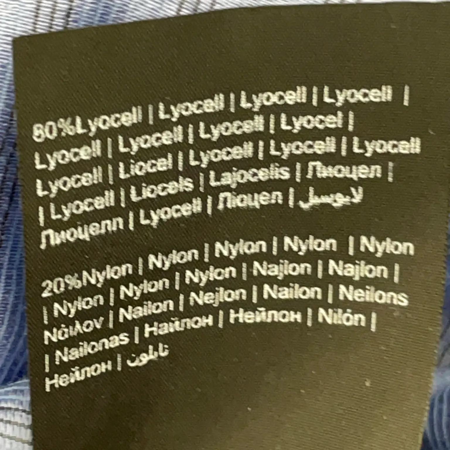 Copenhagen Muse - bild 4