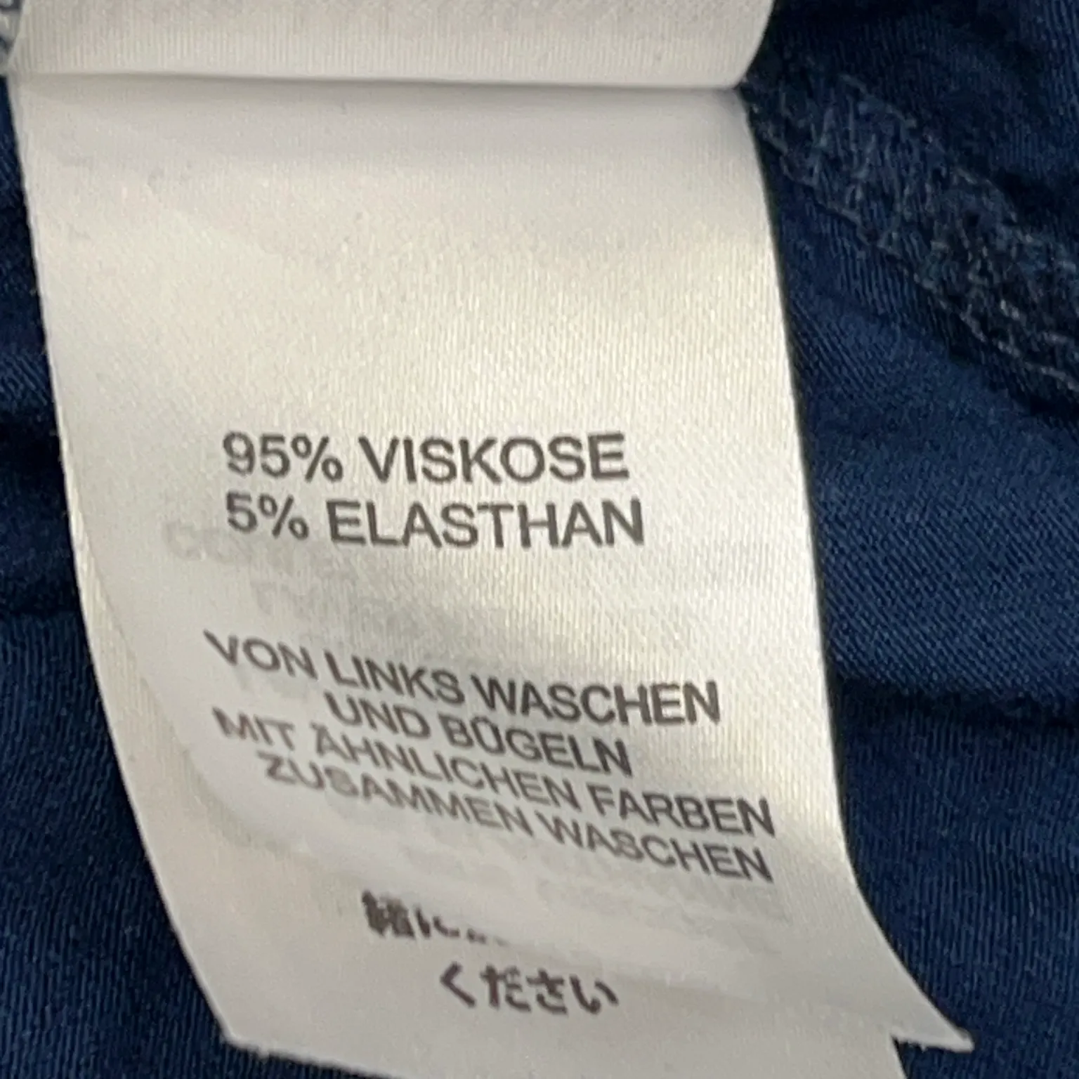 Ilse Jacobsen - bild 4