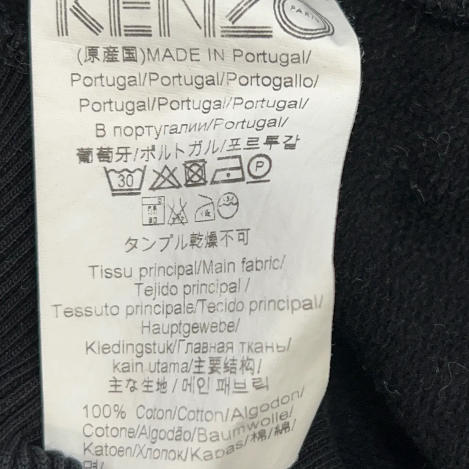 Kenzo - bild 4