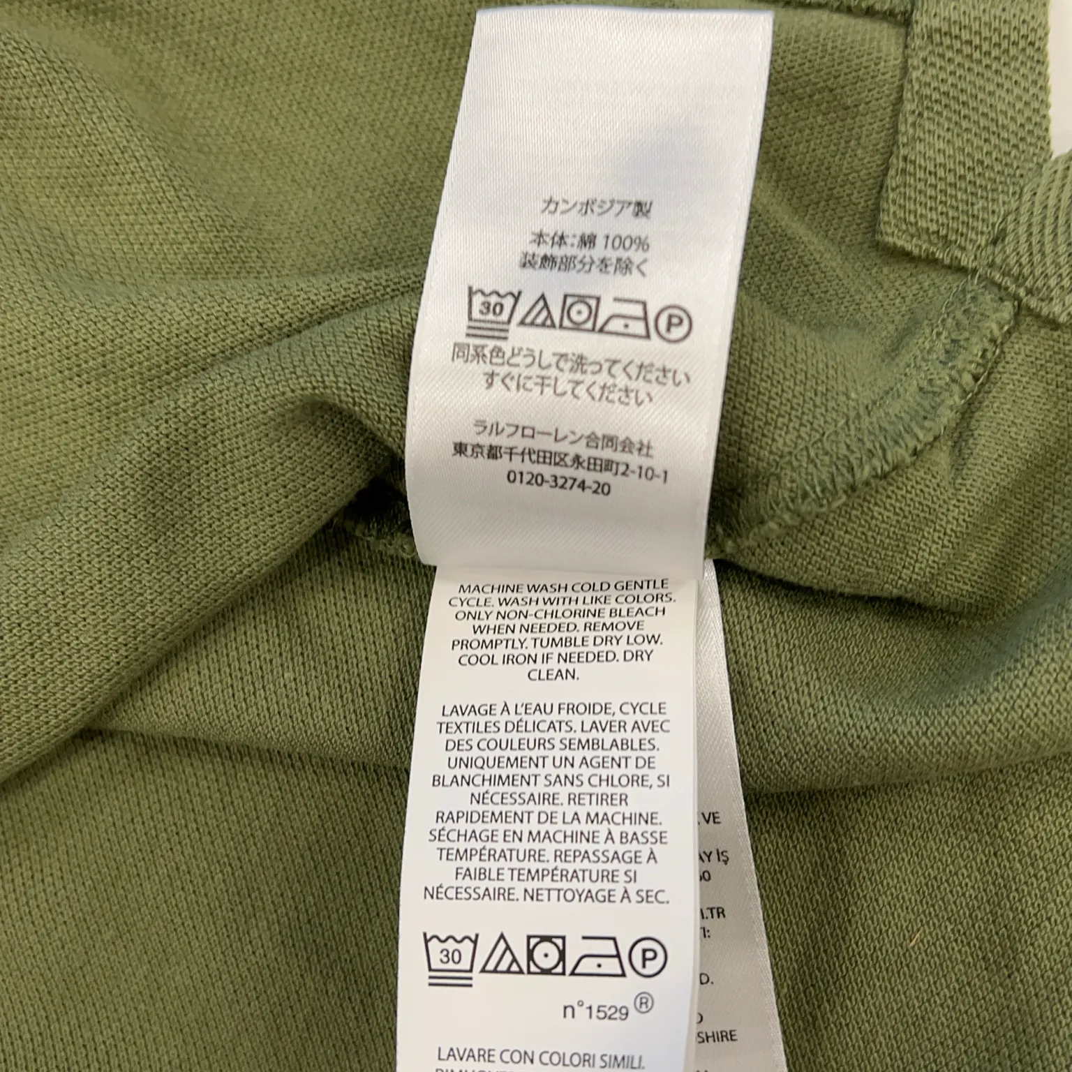 Polo Ralph Lauren - bild 4