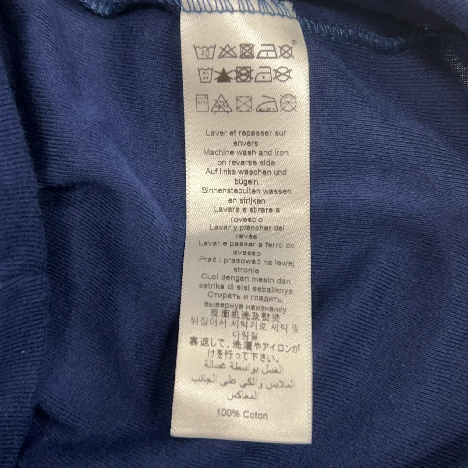 Petit Bateau - bild 4