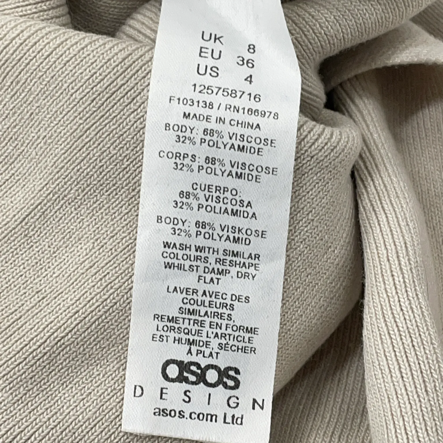 ASOS Design - bild 4