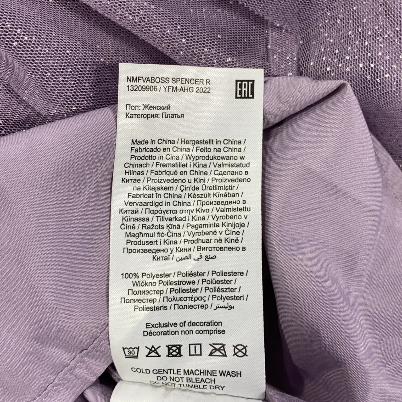 Basic Needs by Name It - bild 4