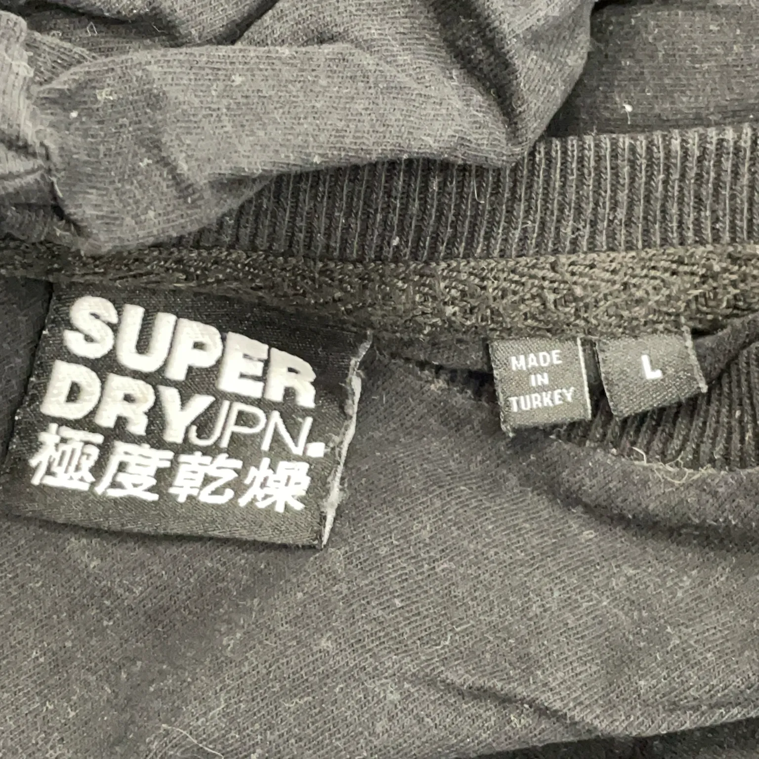 Superdry JPN - bild 3