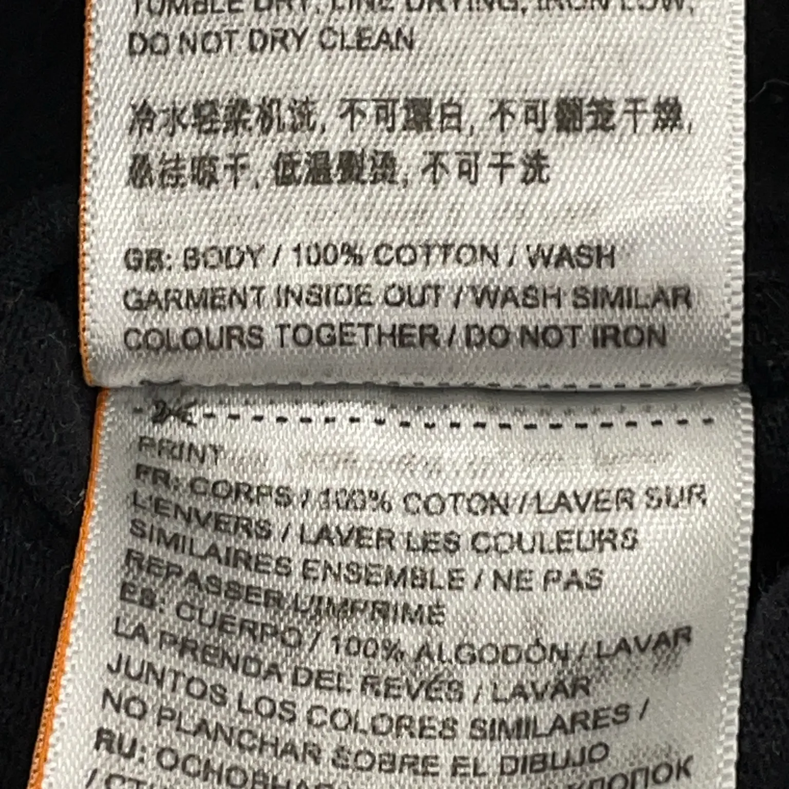 Superdry JPN - bild 4