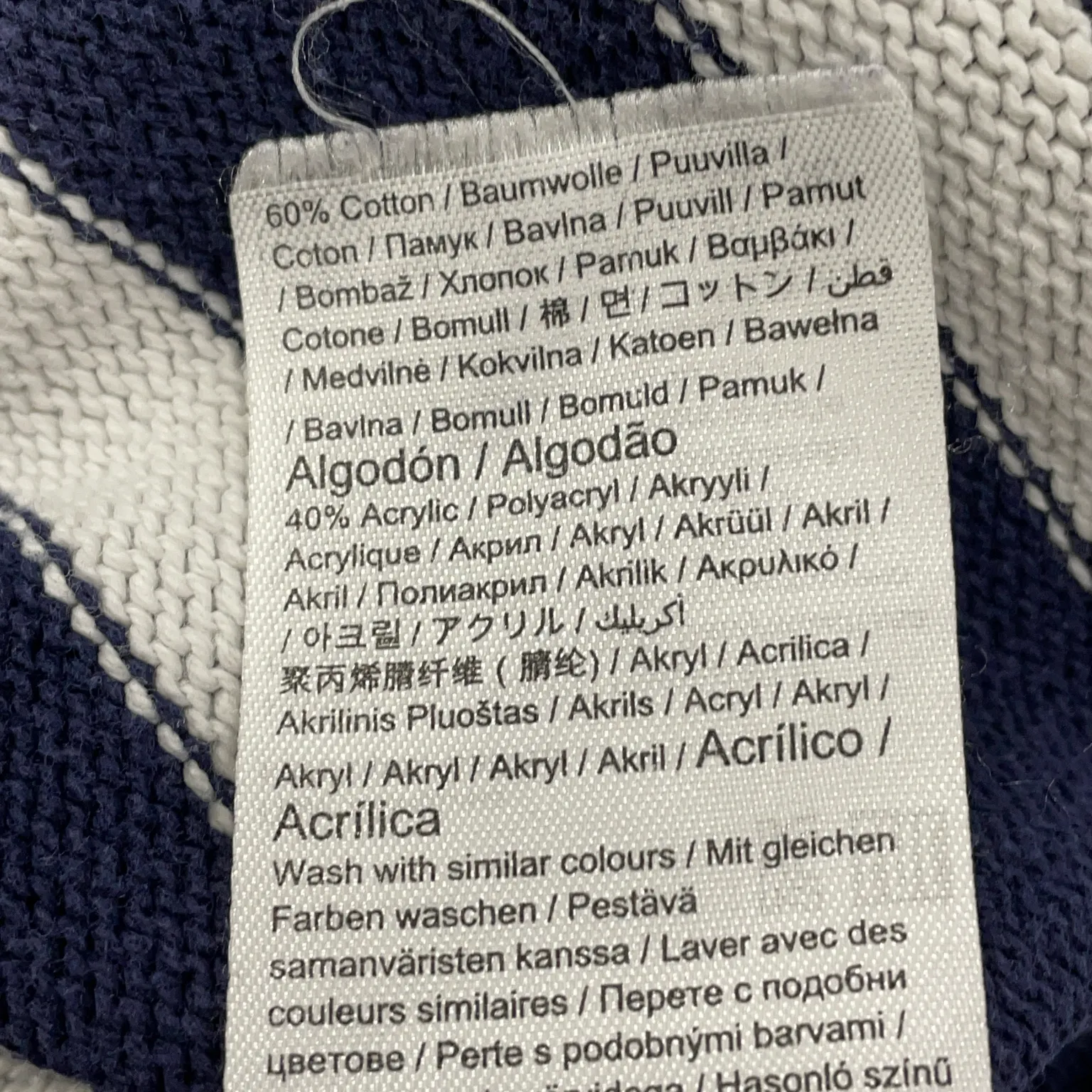 Gina Tricot - bild 4