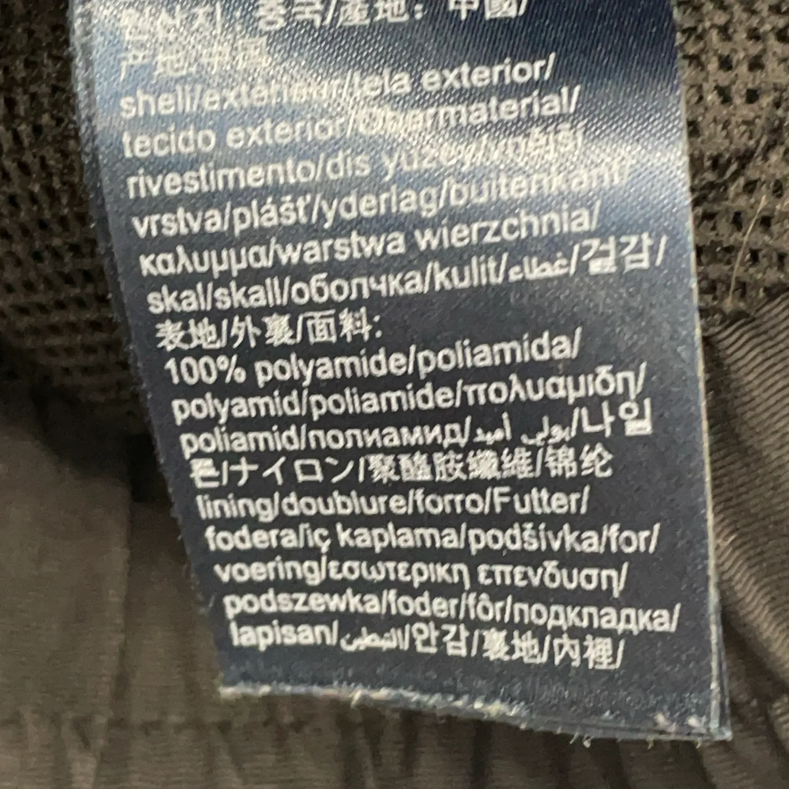 Tommy Hilfiger - bild 4